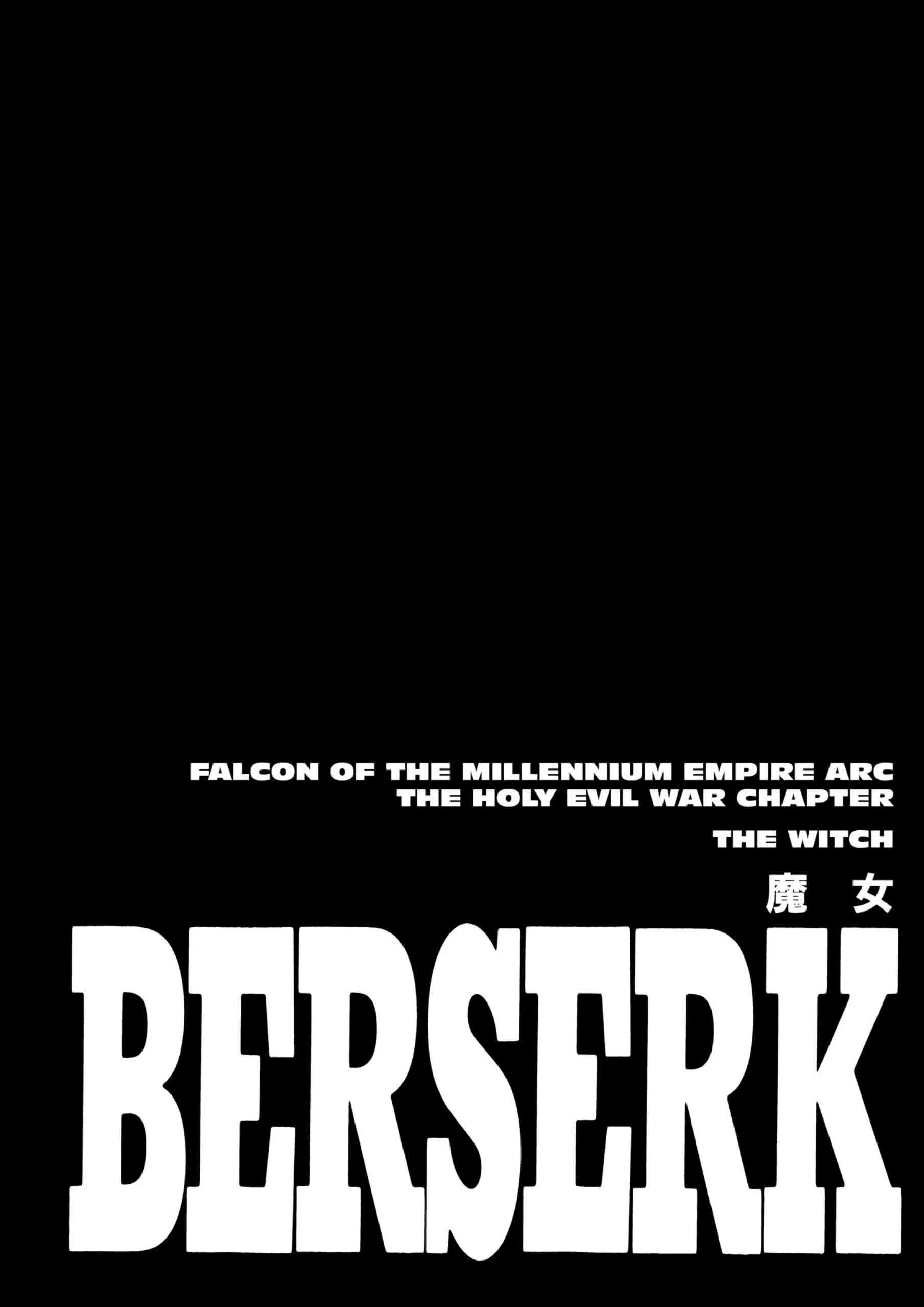Berserk Manga — Chapter Vol 24 — Page 30