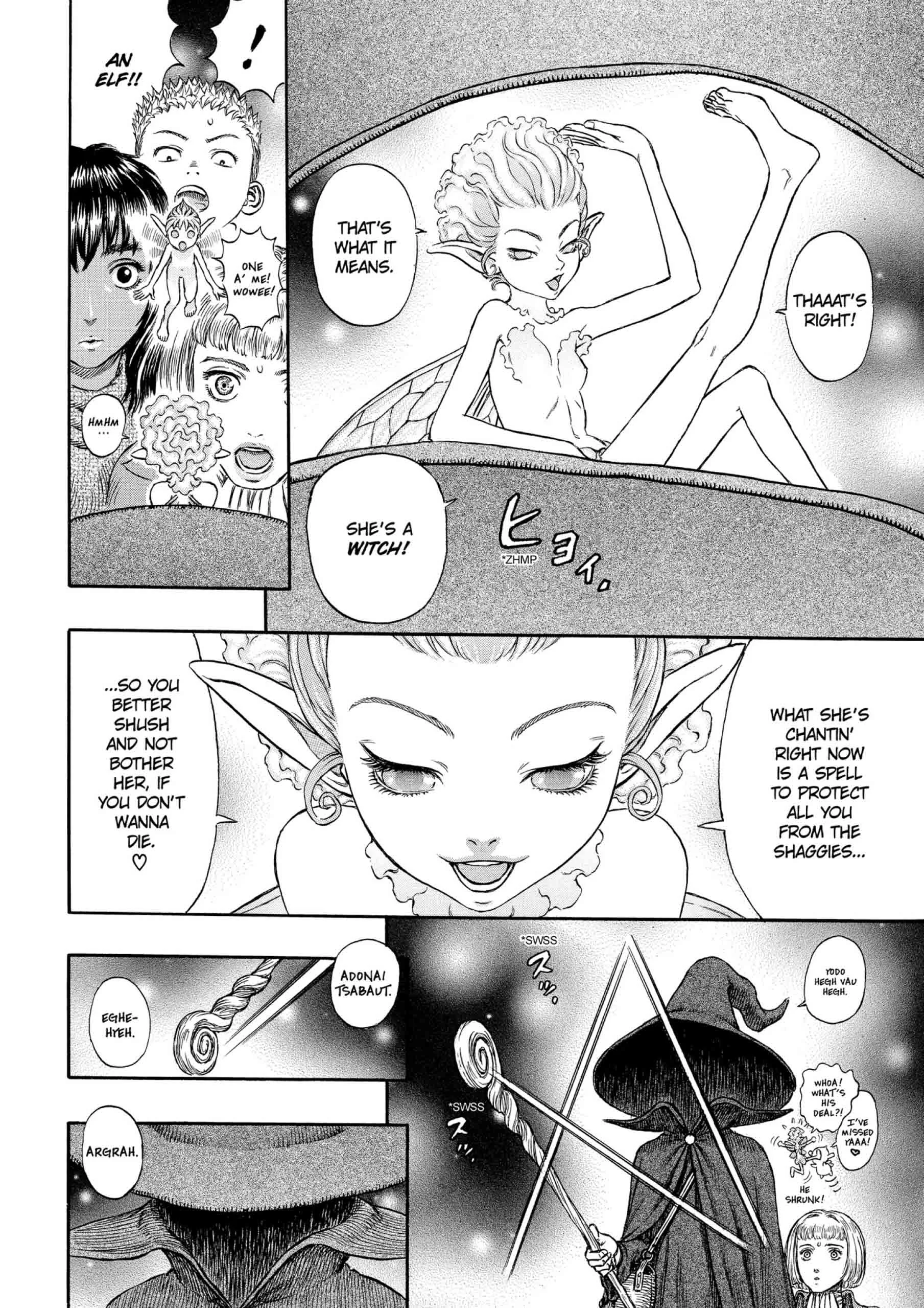 Berserk Manga — Chapter Vol 24 — Page 39
