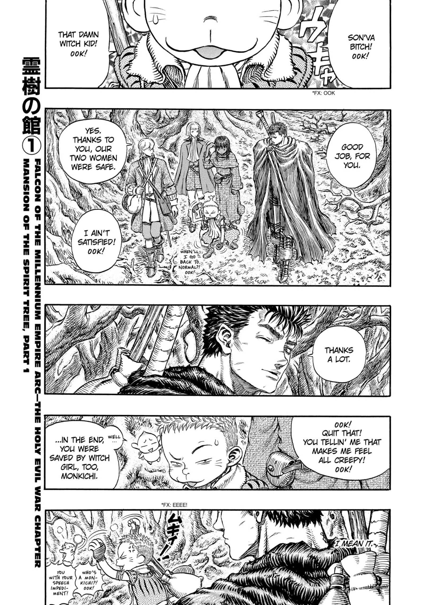 Berserk Manga — Chapter Vol 24 — Page 47