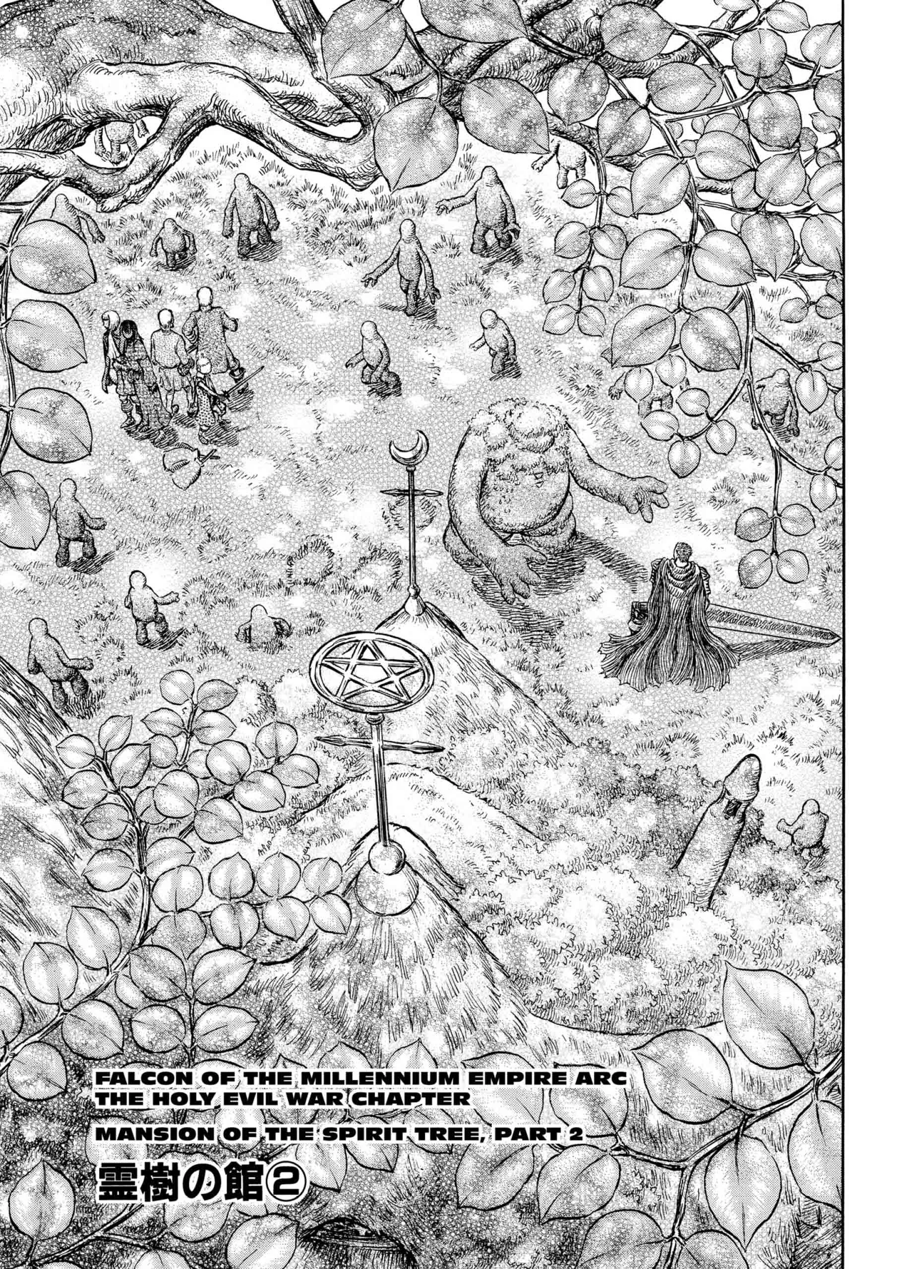 Berserk Manga — Chapter Vol 24 — Page 65