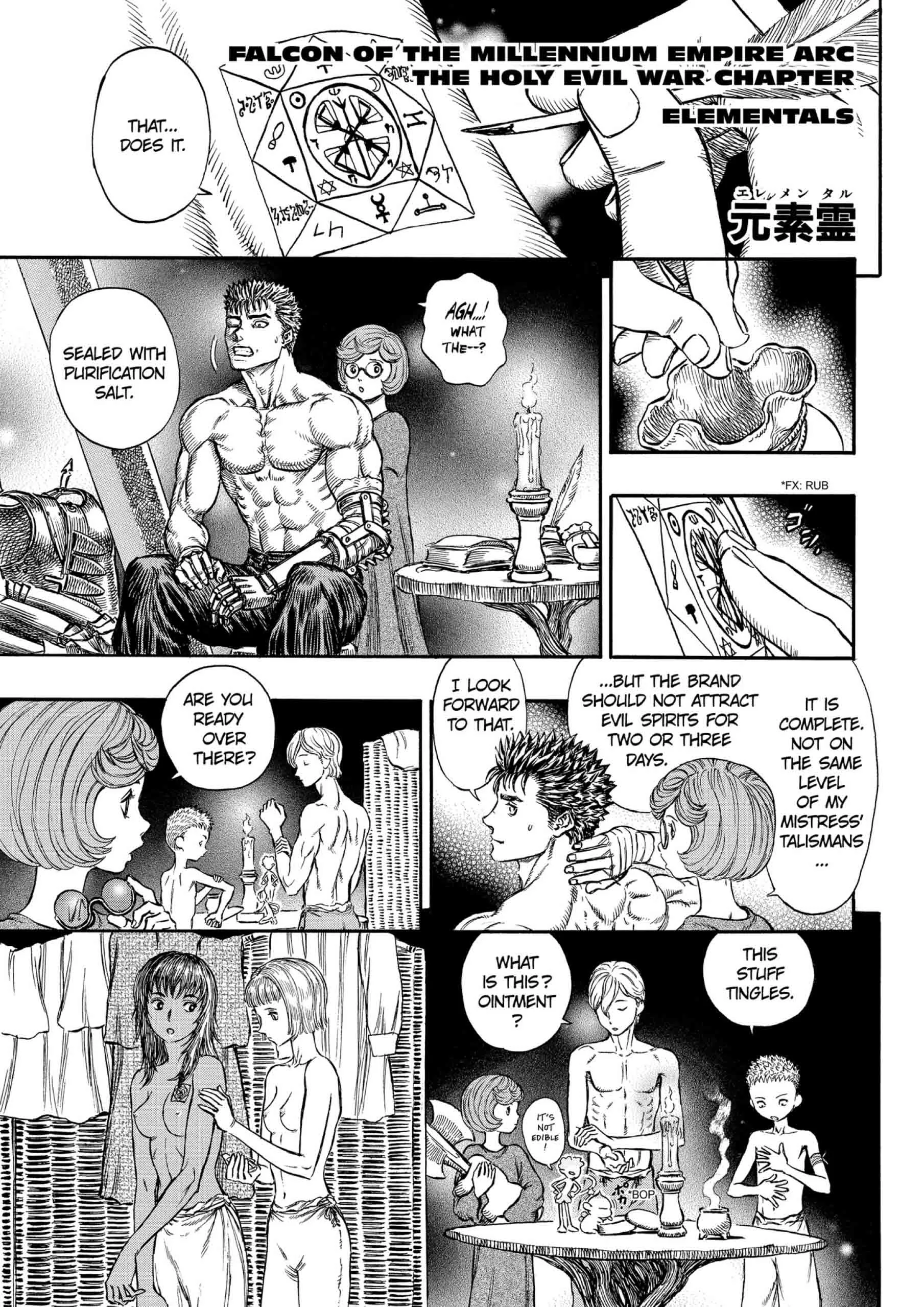 Berserk Manga — Chapter Vol 24 — Page 120