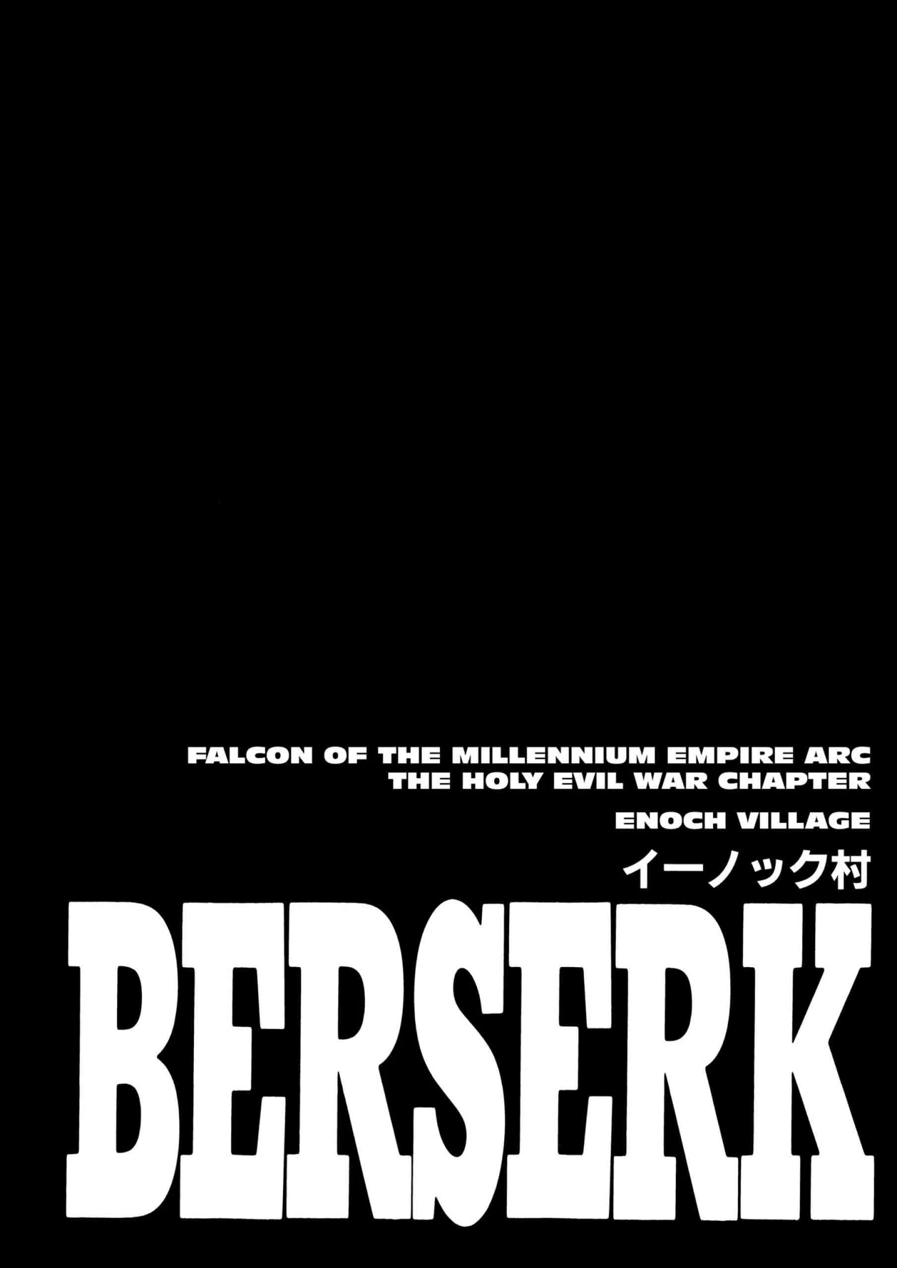 Berserk Manga — Chapter Vol 24 — Page 141