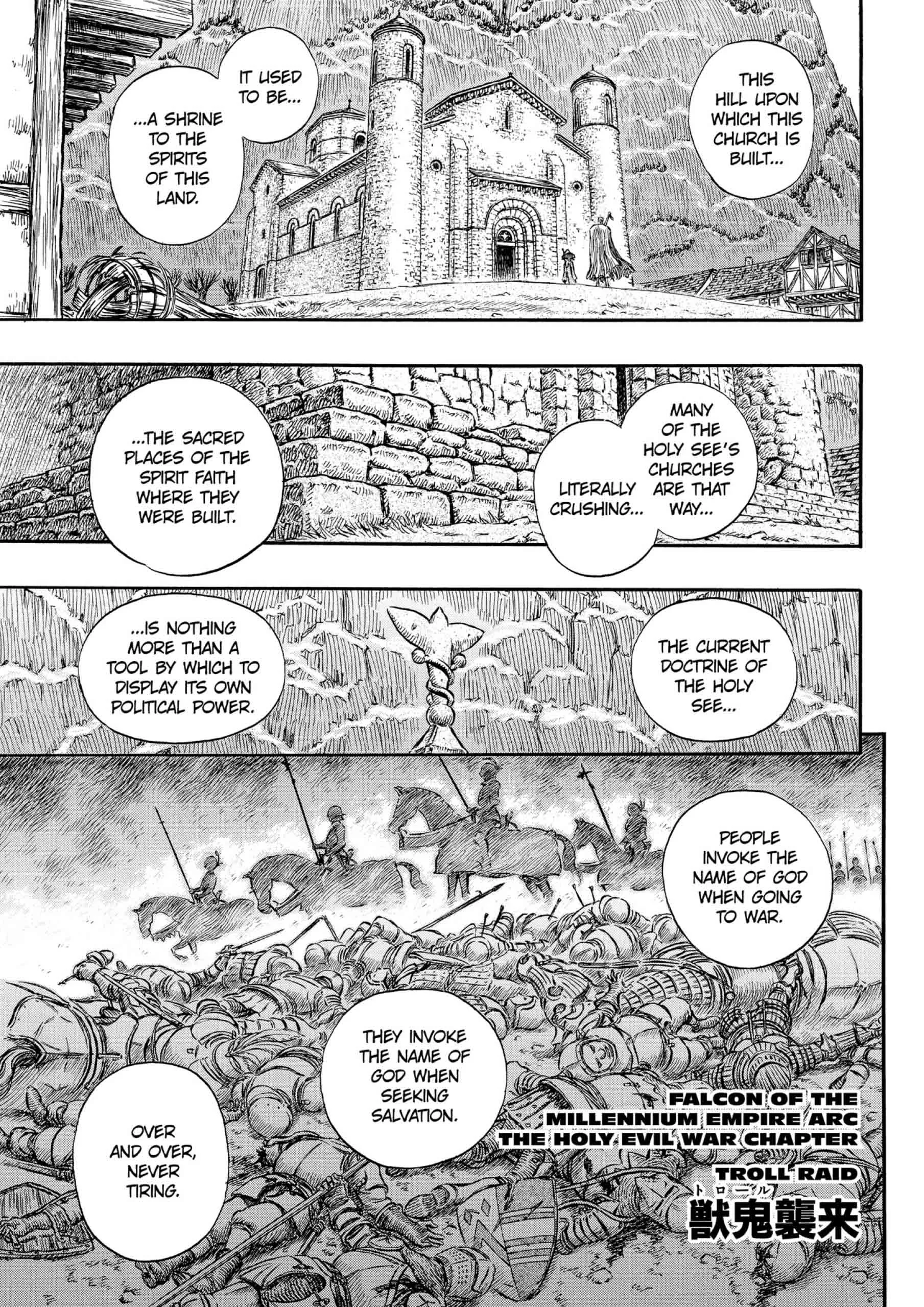 Berserk Manga — Chapter Vol 24 — Page 183