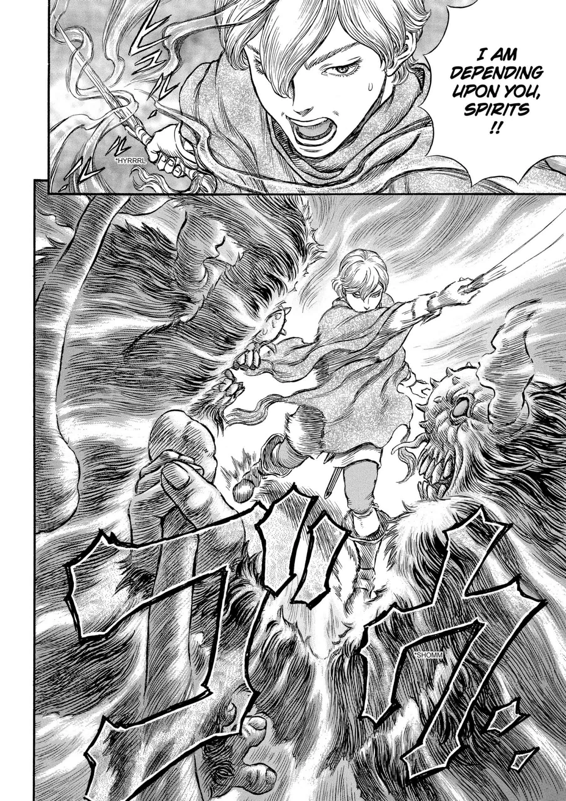Berserk Manga — Chapter Vol 24 — Page 198