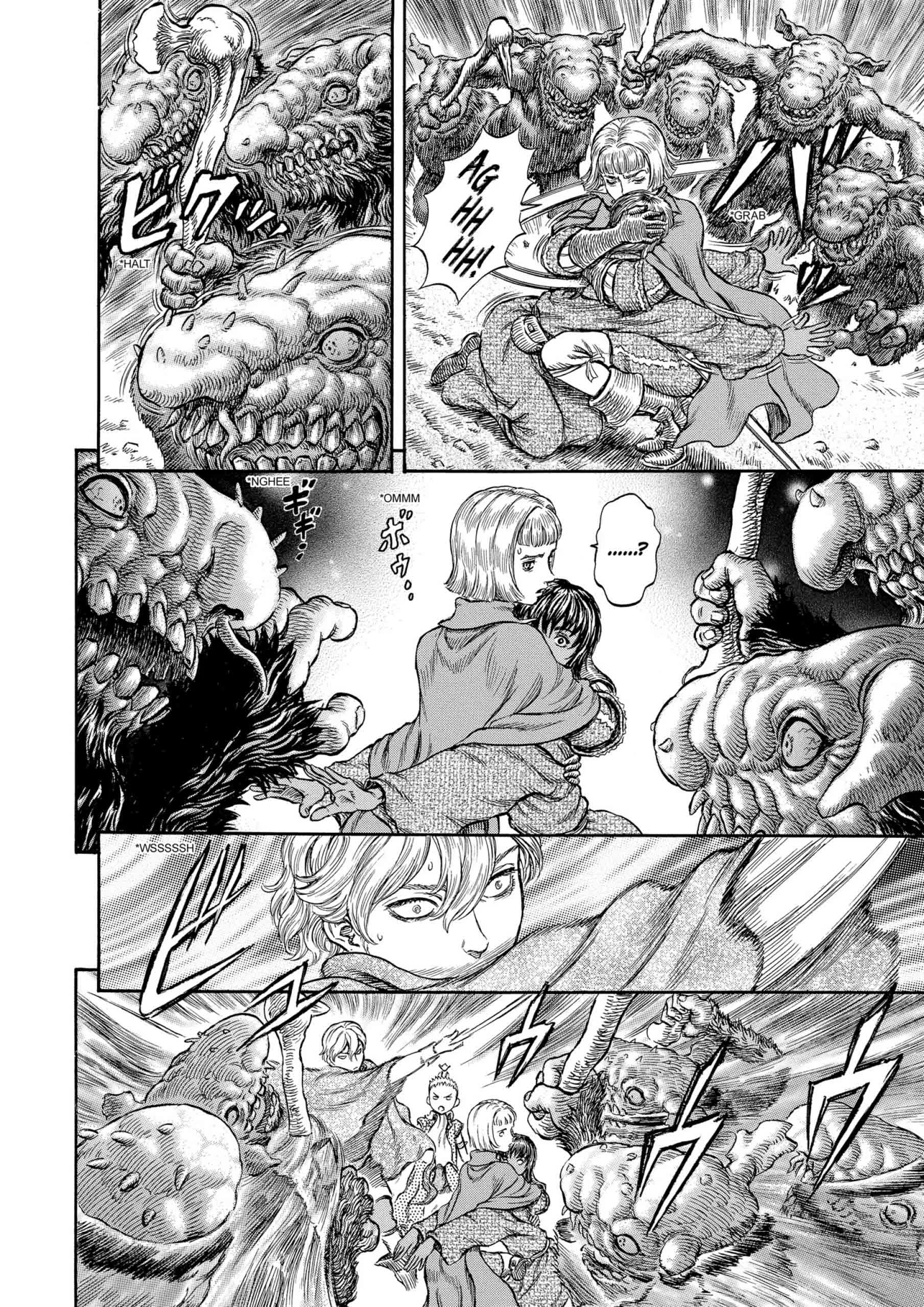 Berserk Manga β Chapter Vol 25 β Page 20