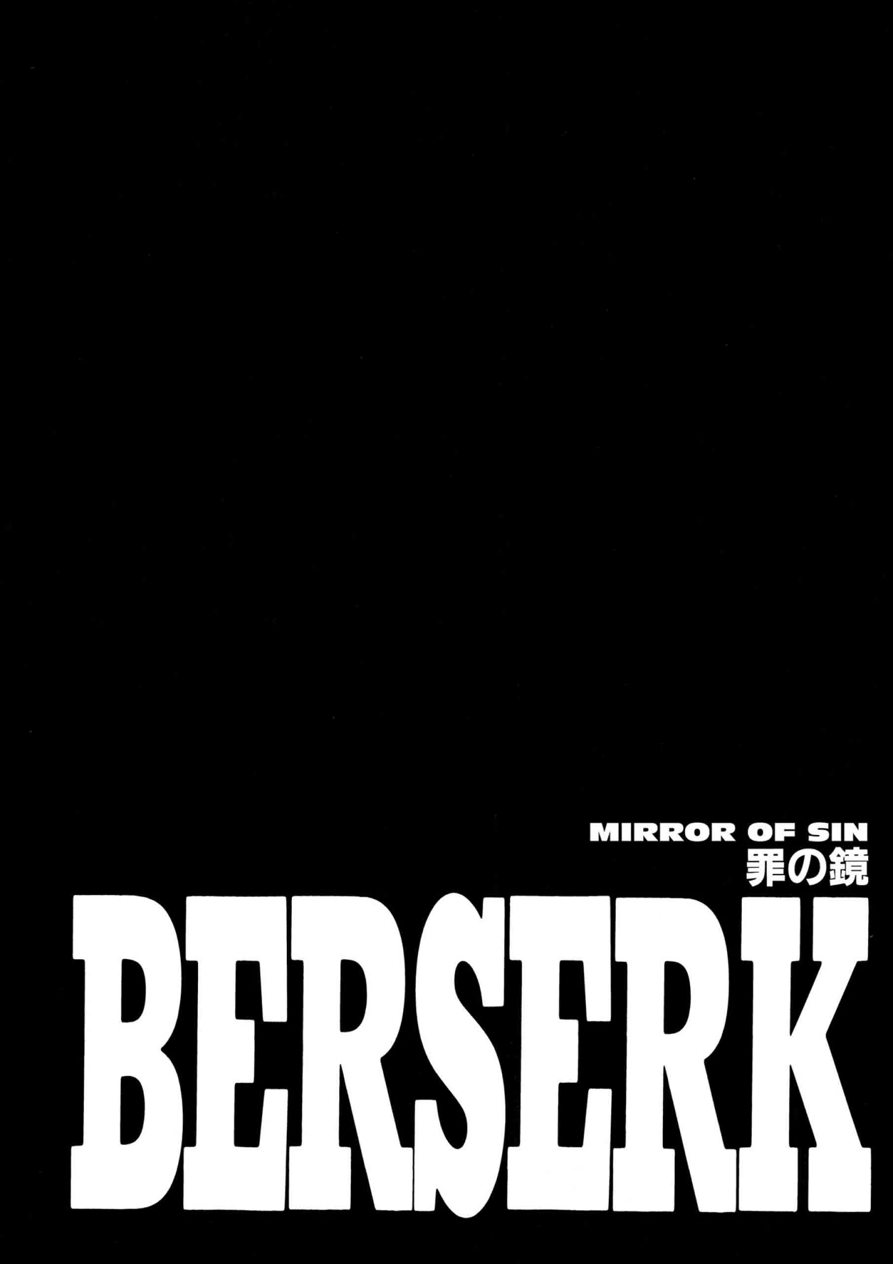 Berserk Manga β Chapter Vol 25 β Page 28