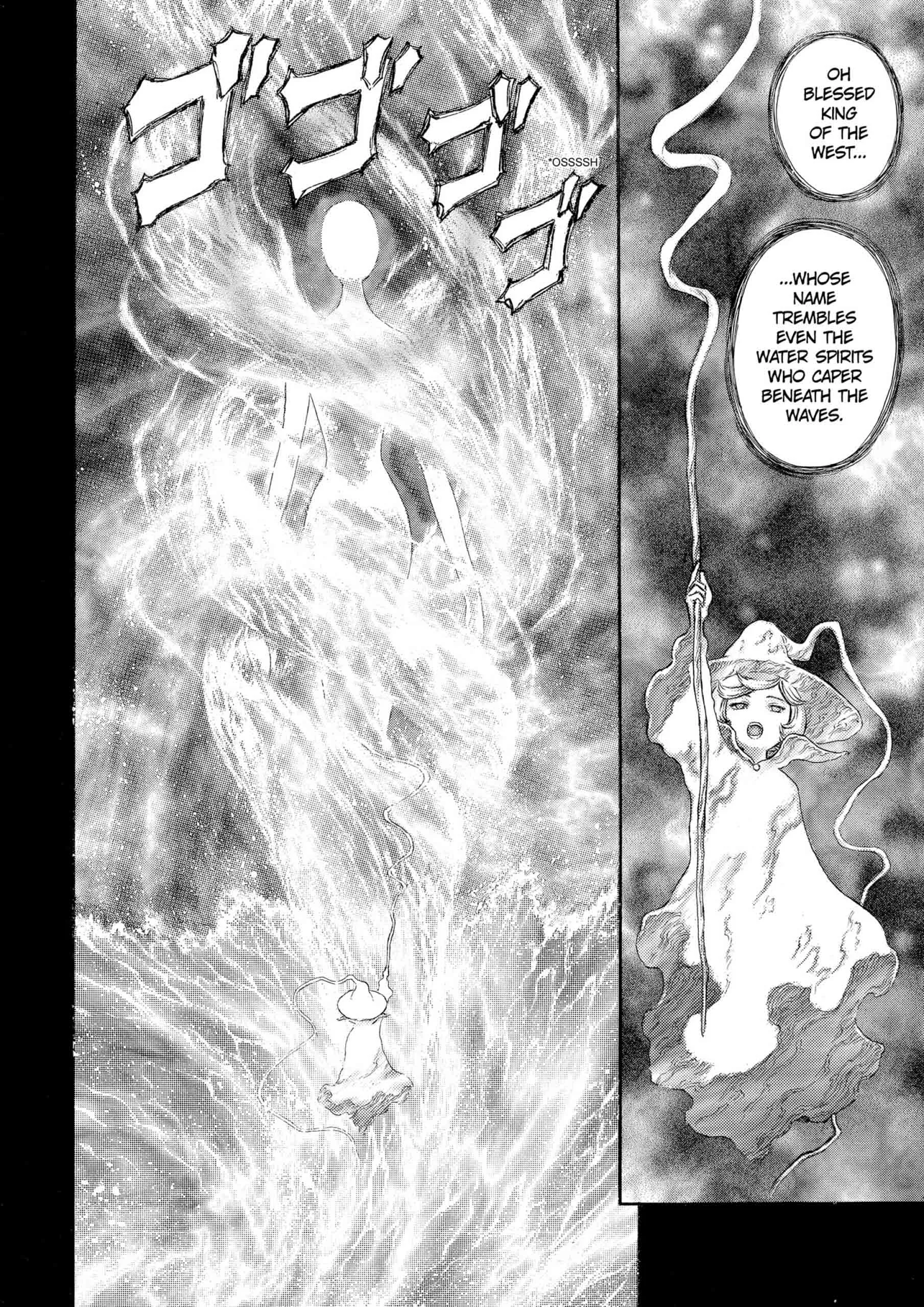 Berserk Manga β Chapter Vol 25 β Page 64