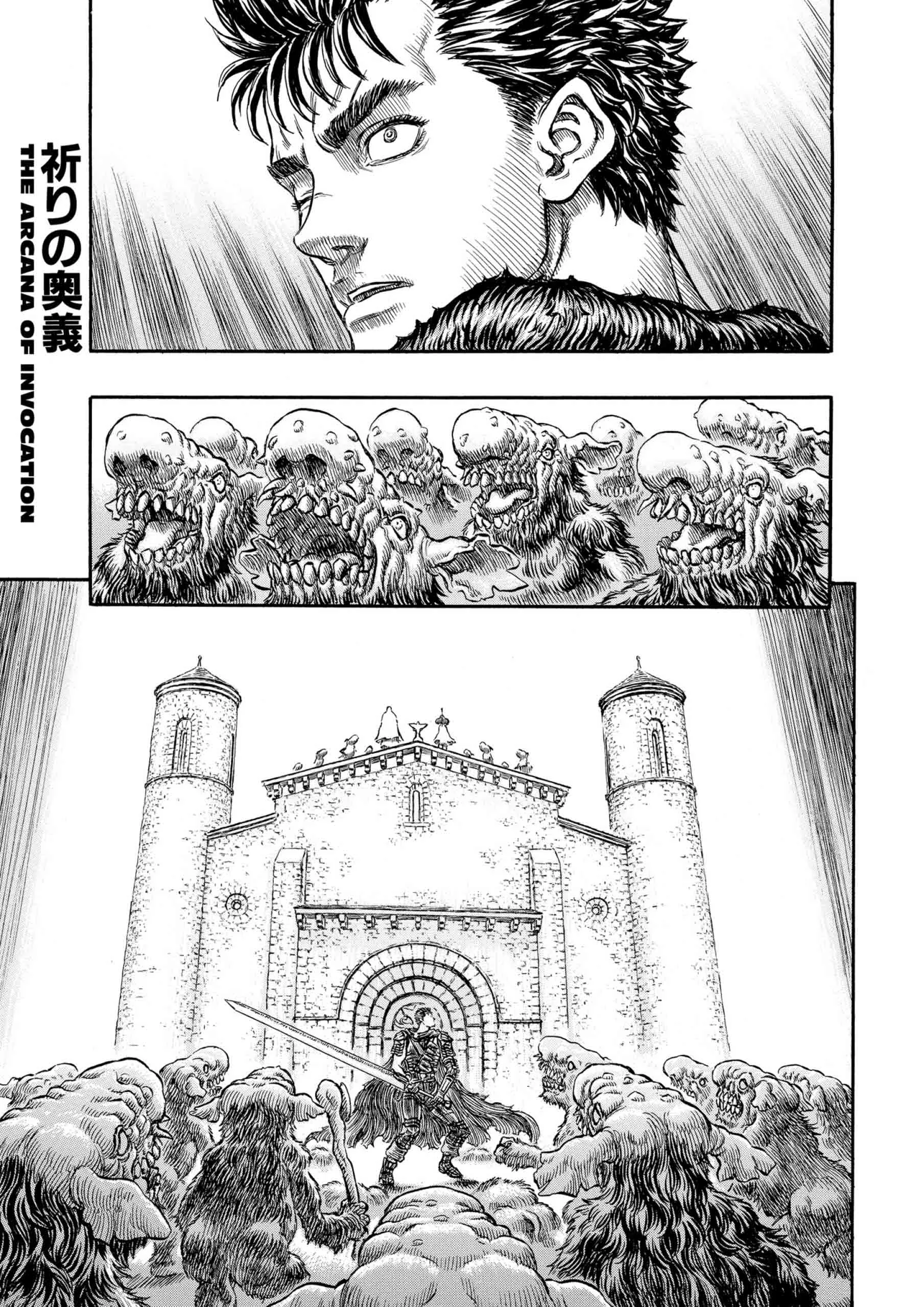 Berserk Manga β Chapter Vol 25 β Page 68