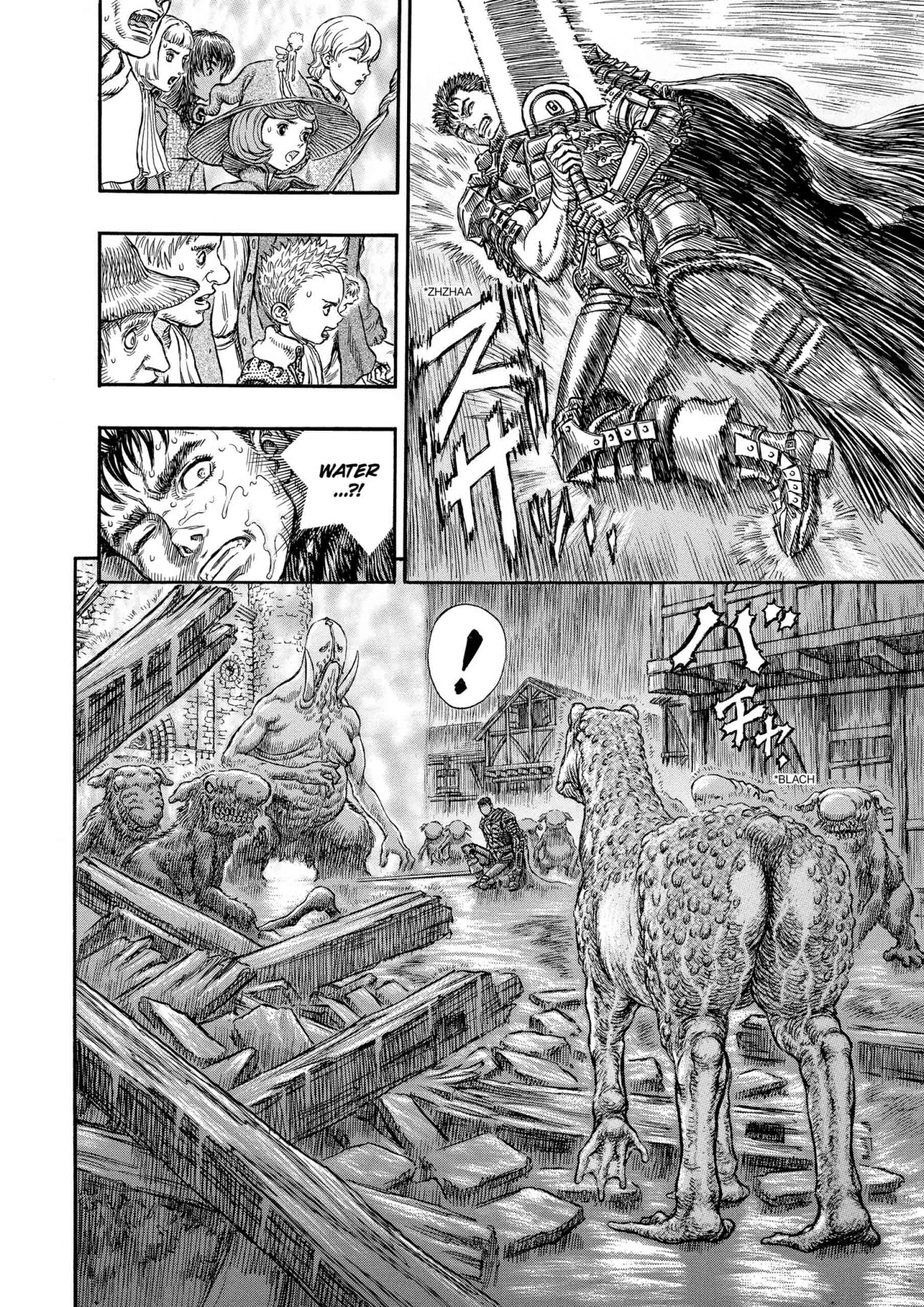 Berserk Manga β Chapter Vol 25 β Page 101