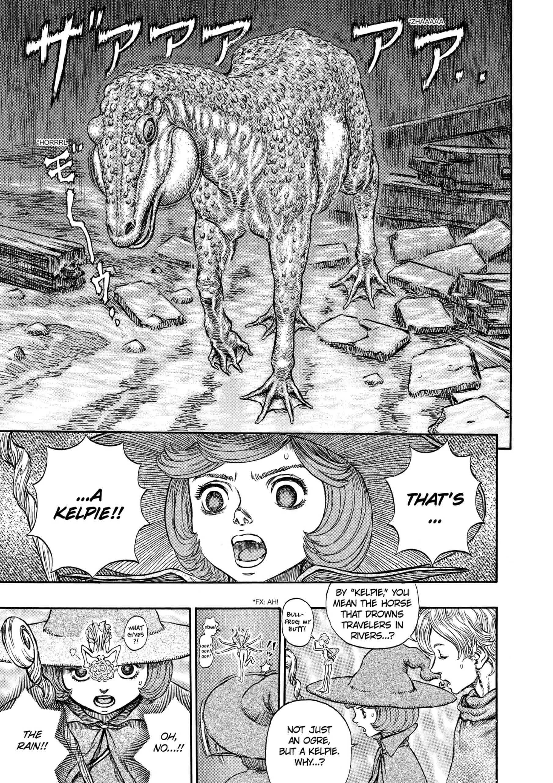 Berserk Manga β Chapter Vol 25 β Page 102