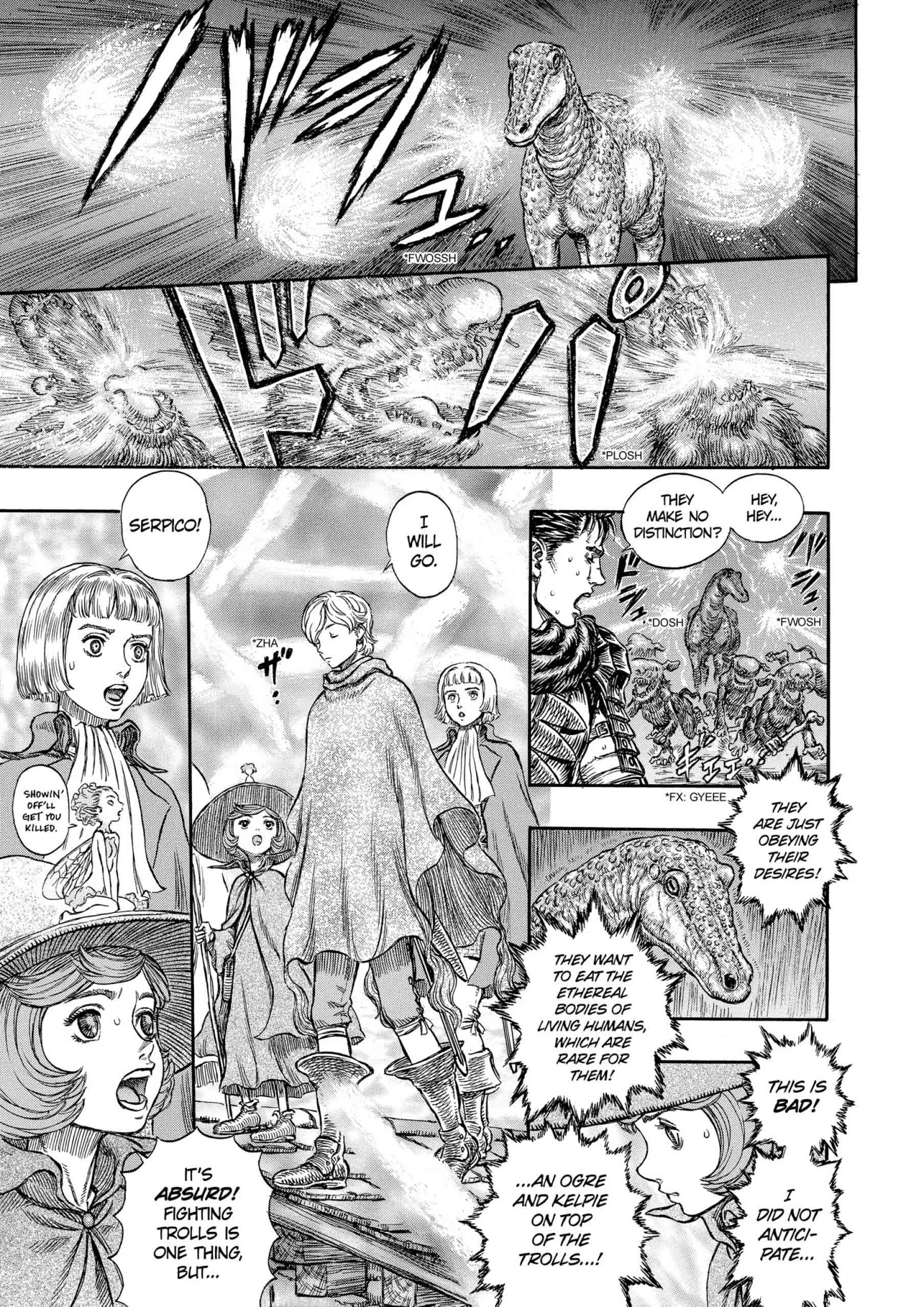 Berserk Manga β Chapter Vol 25 β Page 104