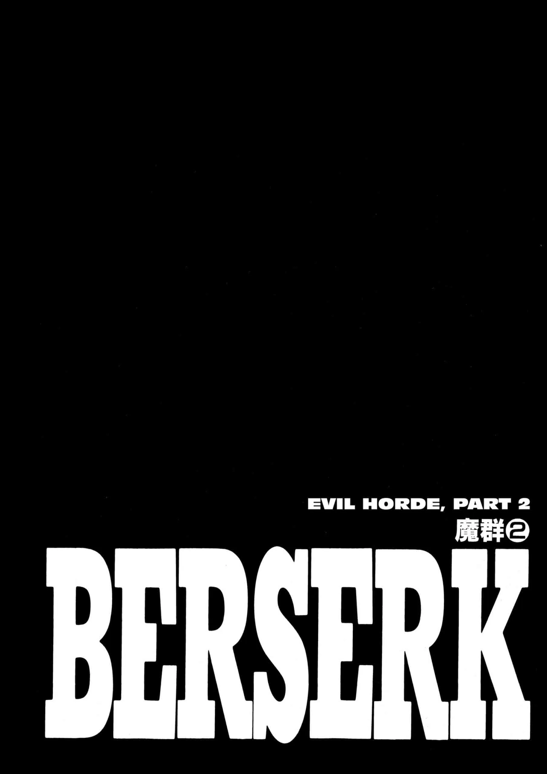 Berserk Manga β Chapter Vol 25 β Page 109