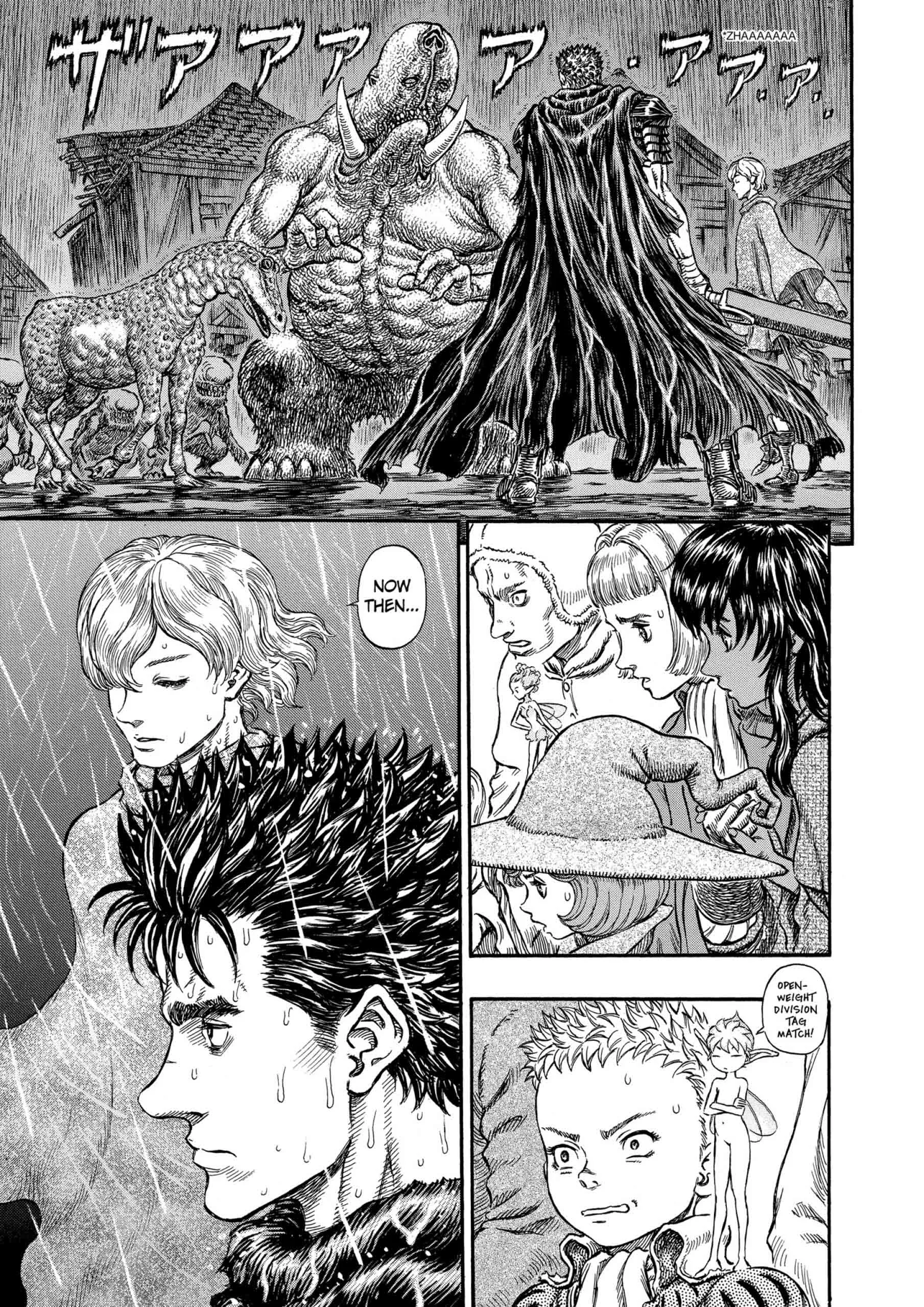Berserk Manga β Chapter Vol 25 β Page 110