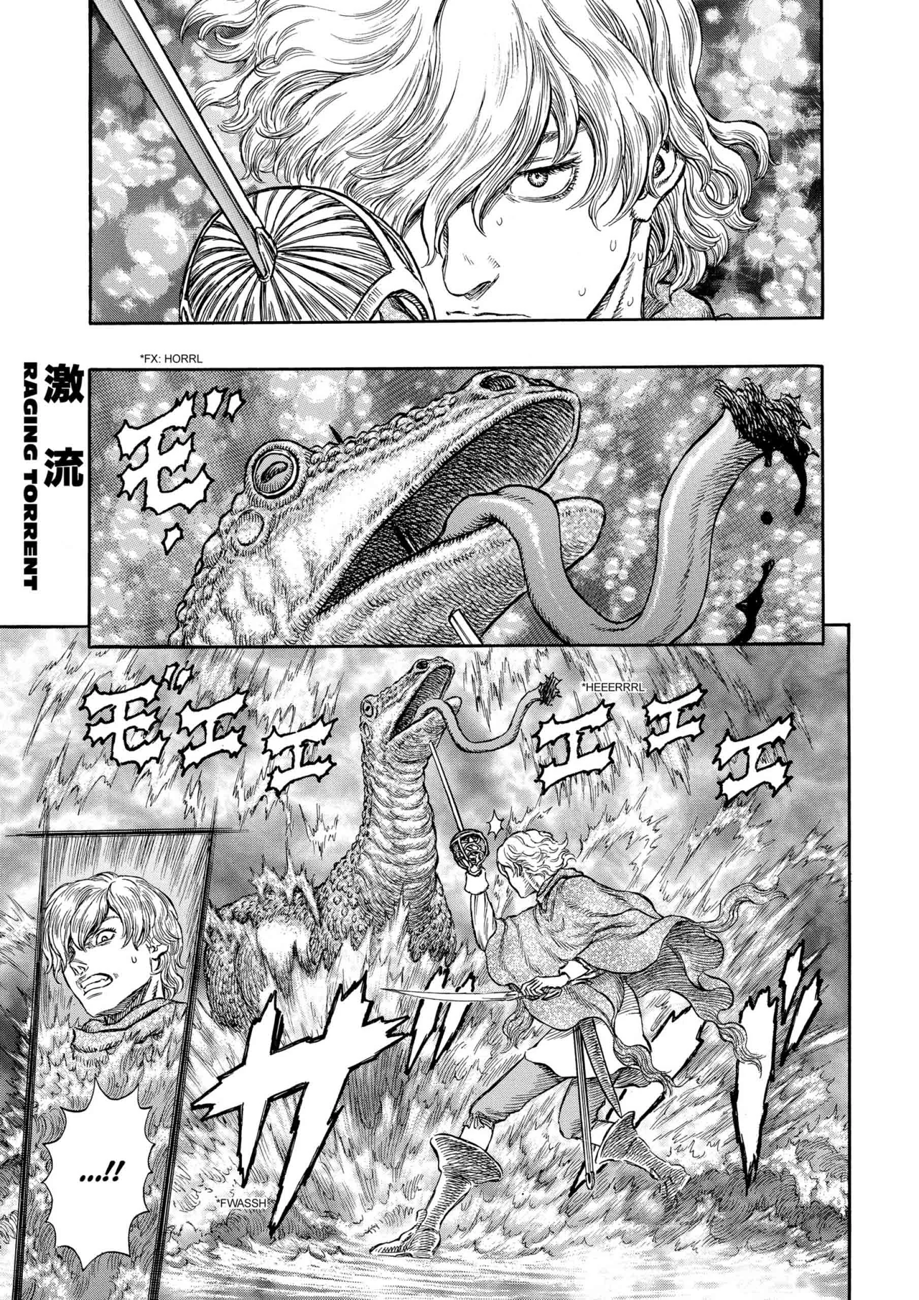Berserk Manga β Chapter Vol 25 β Page 129