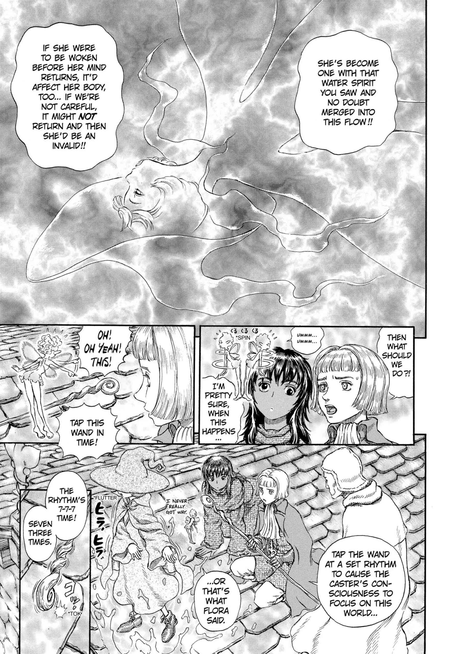 Berserk Manga β Chapter Vol 25 β Page 156