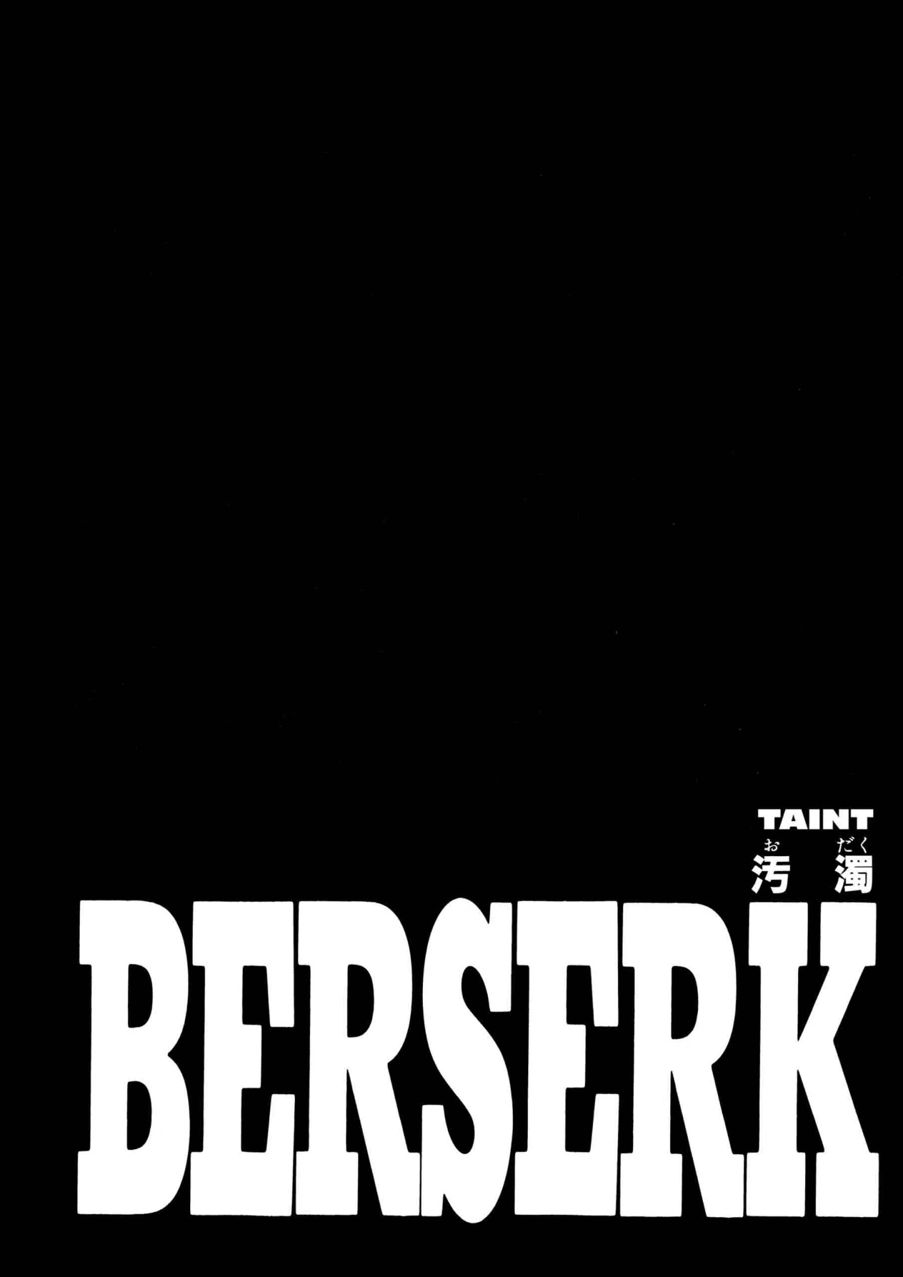 Berserk Manga β Chapter Vol 25 β Page 191