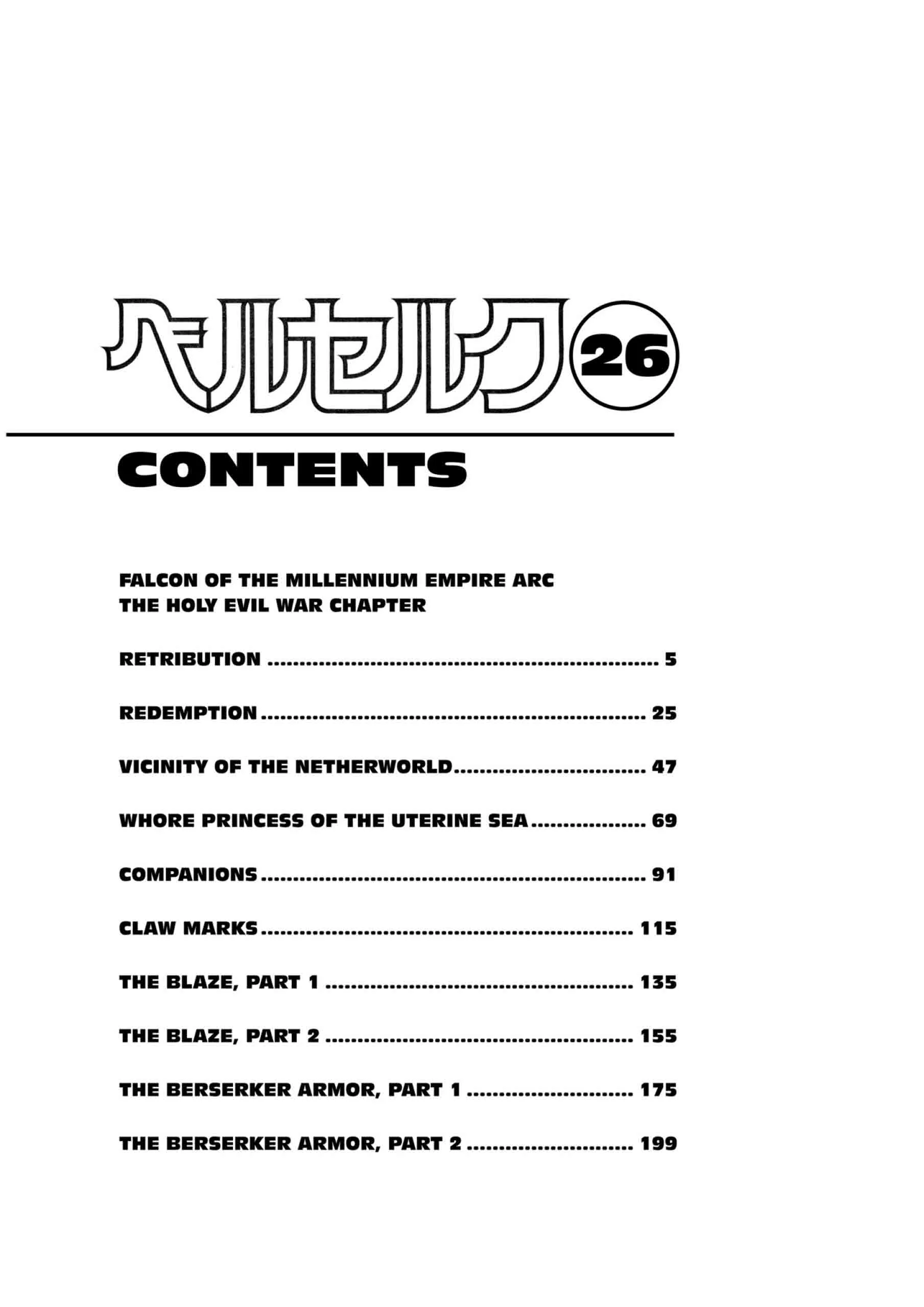 Berserk Manga — Chapter Vol 26 — Page 8