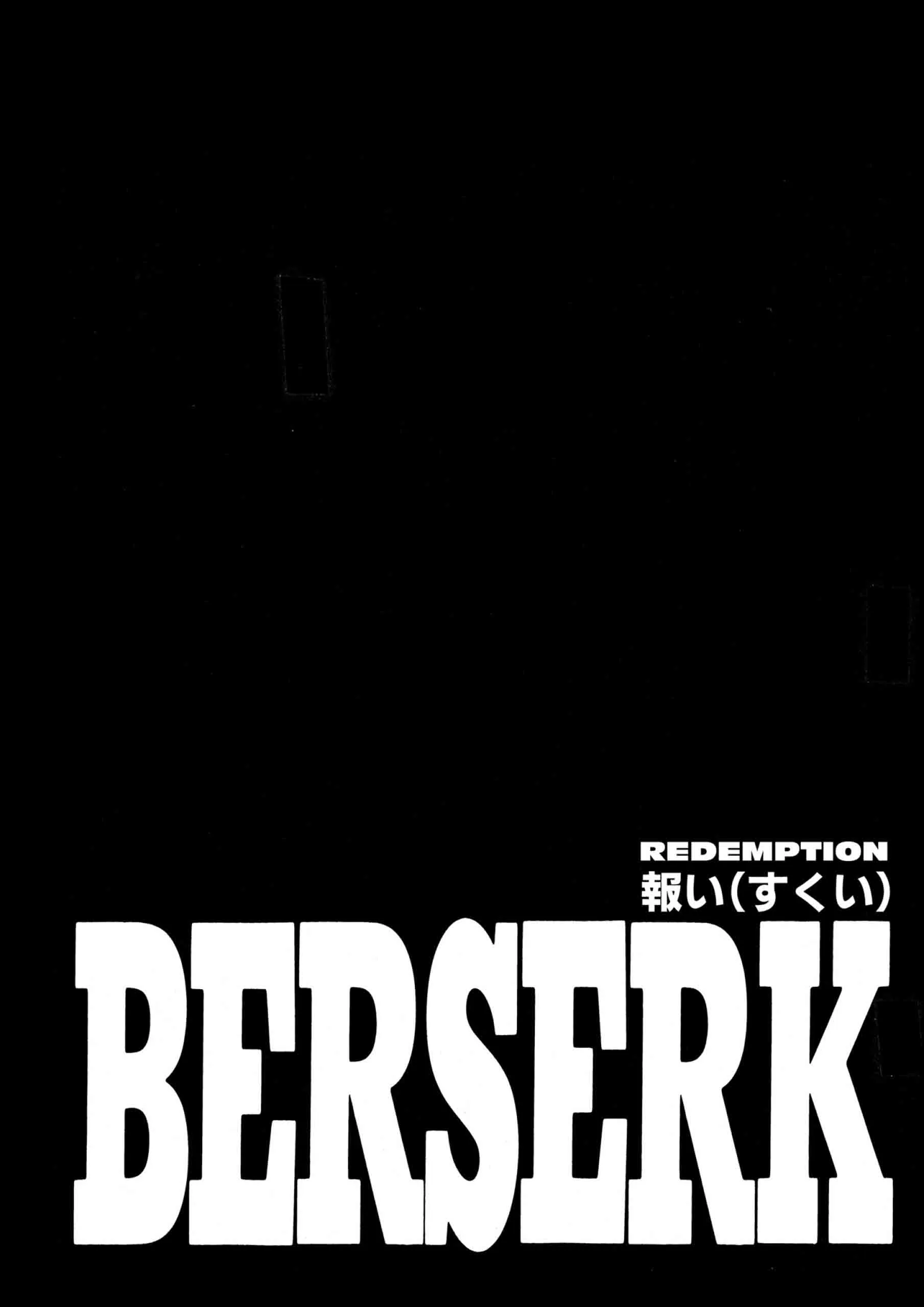Berserk Manga — Chapter Vol 26 — Page 27