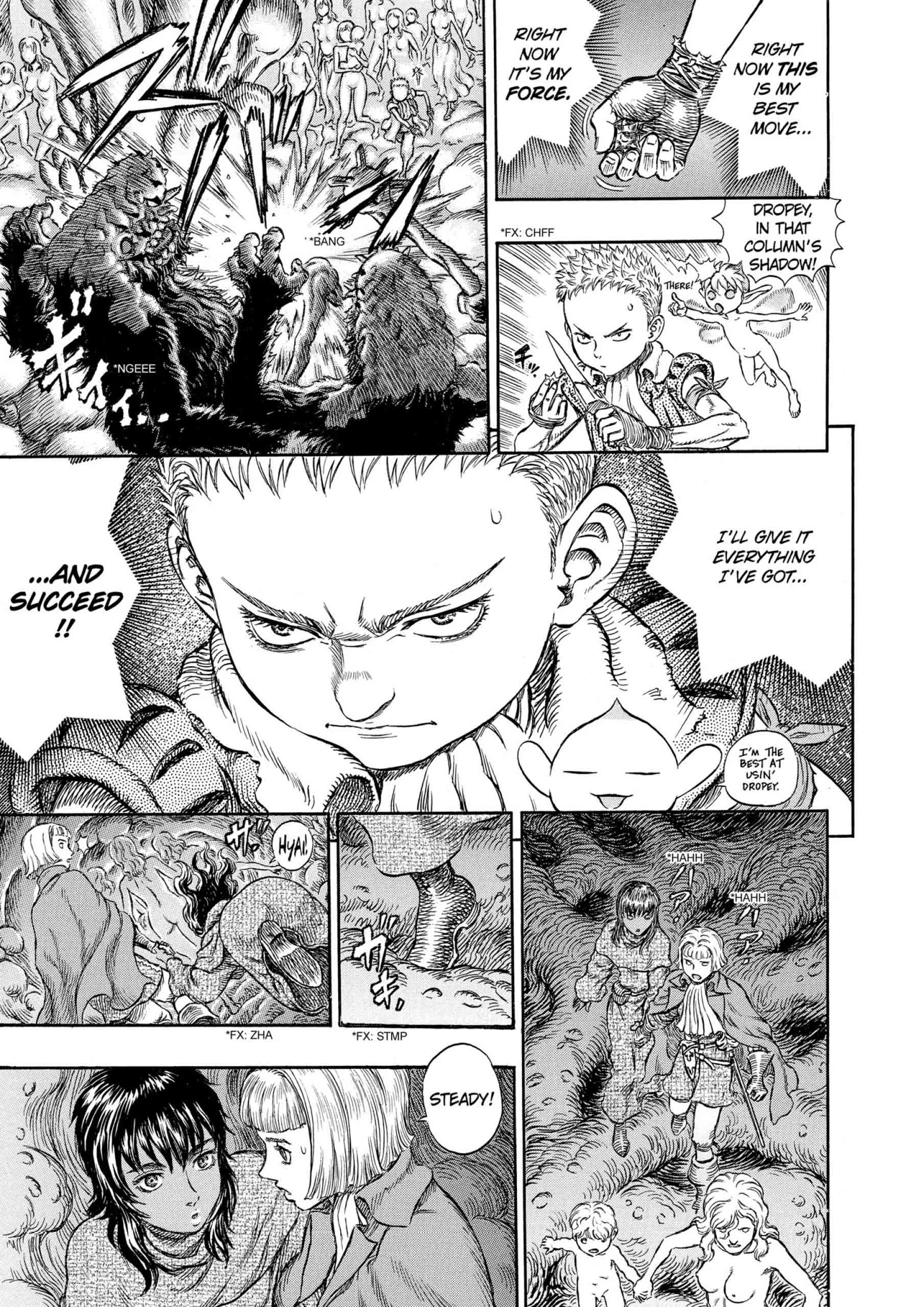Berserk Manga — Chapter Vol 26 — Page 35