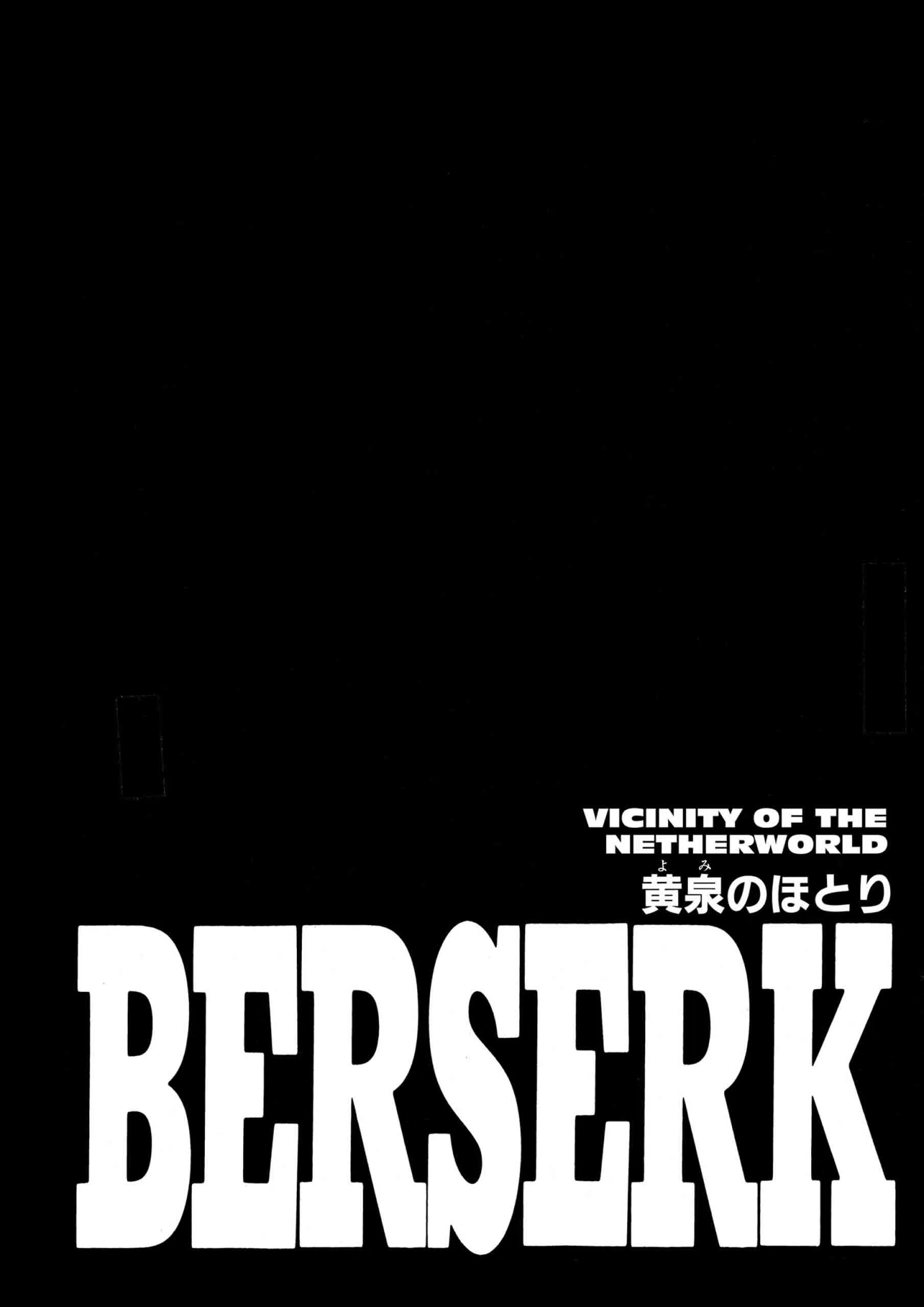Berserk Manga — Chapter Vol 26 — Page 47