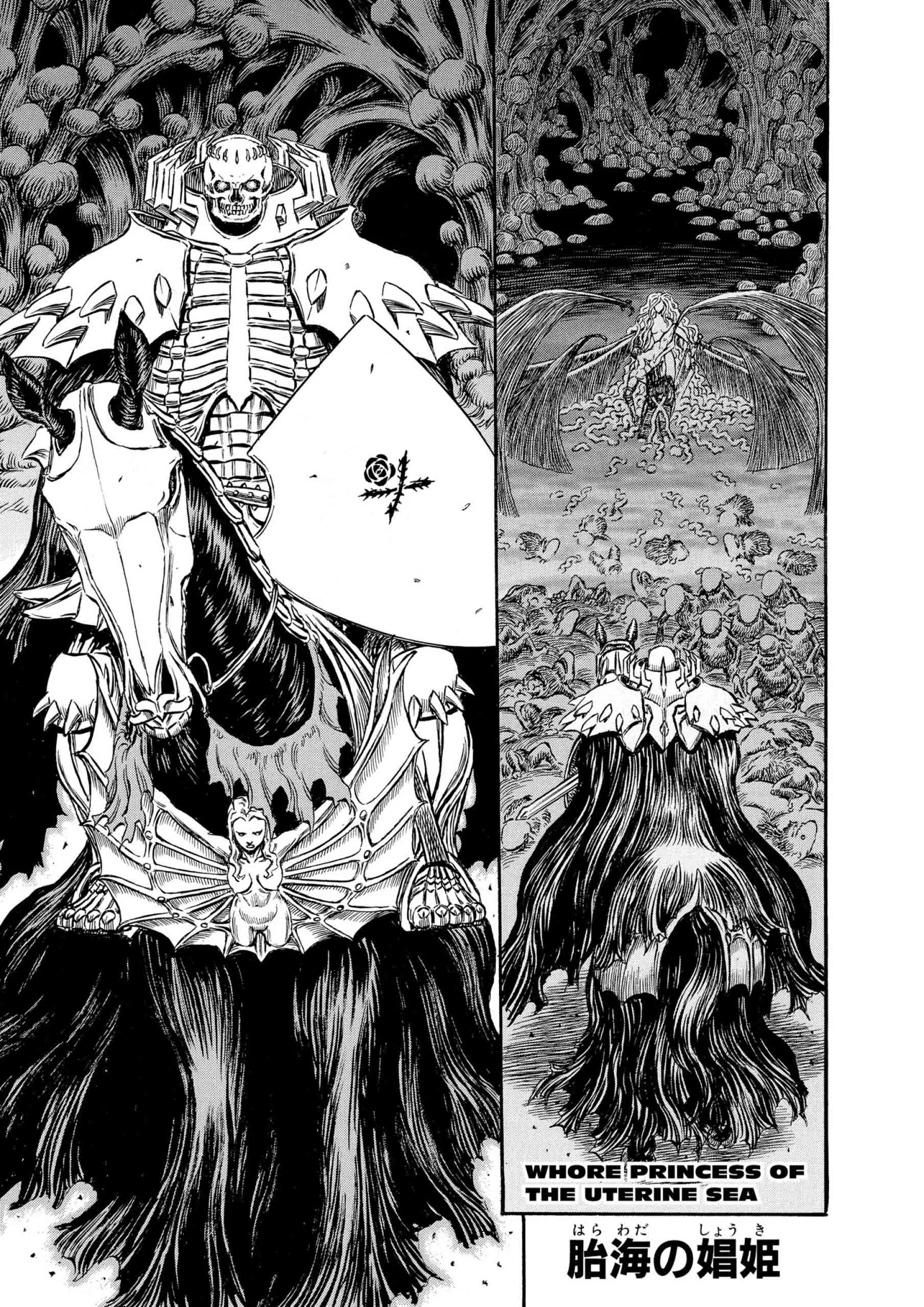 Berserk Manga — Chapter Vol 26 — Page 69