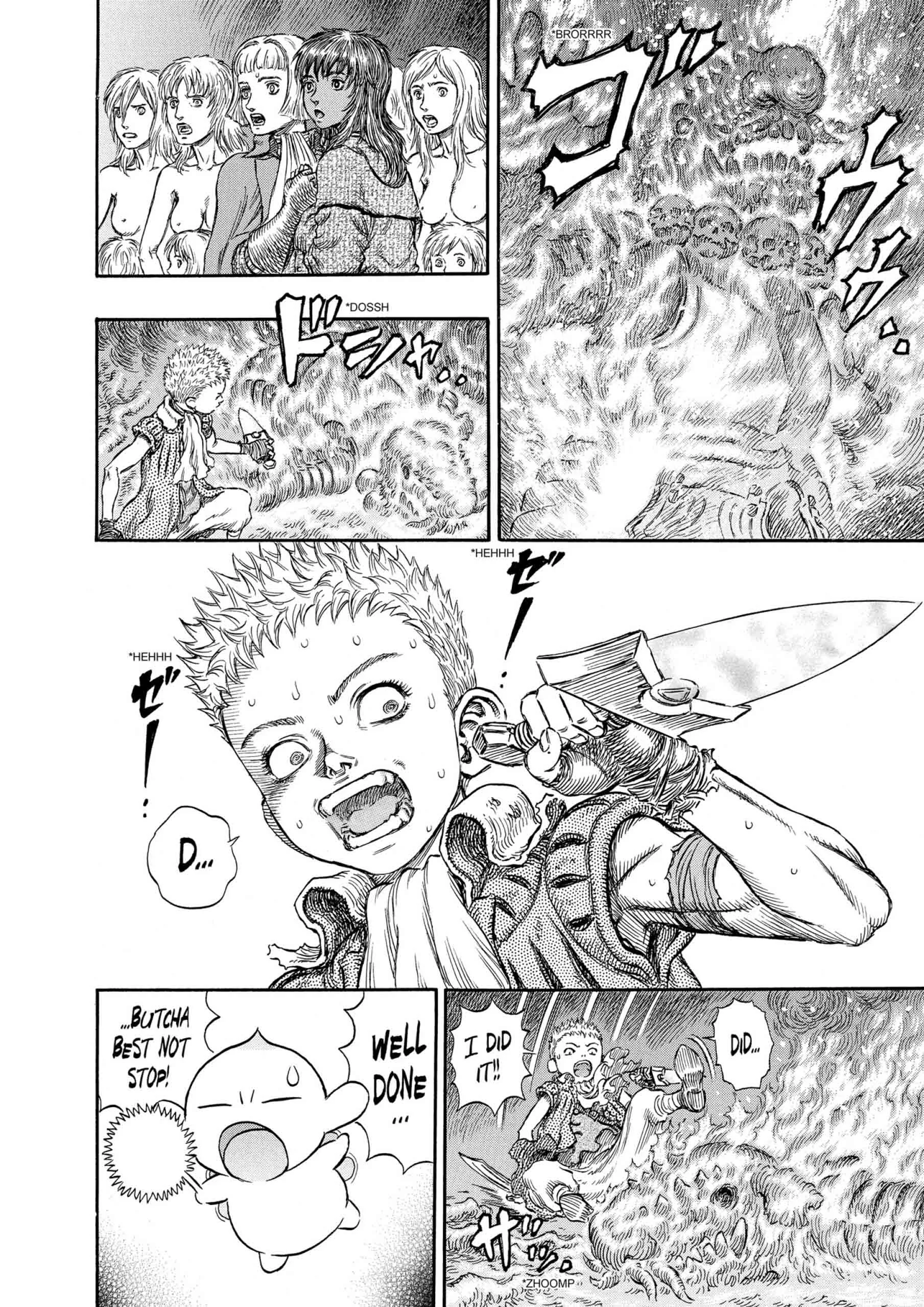 Berserk Manga — Chapter Vol 26 — Page 94