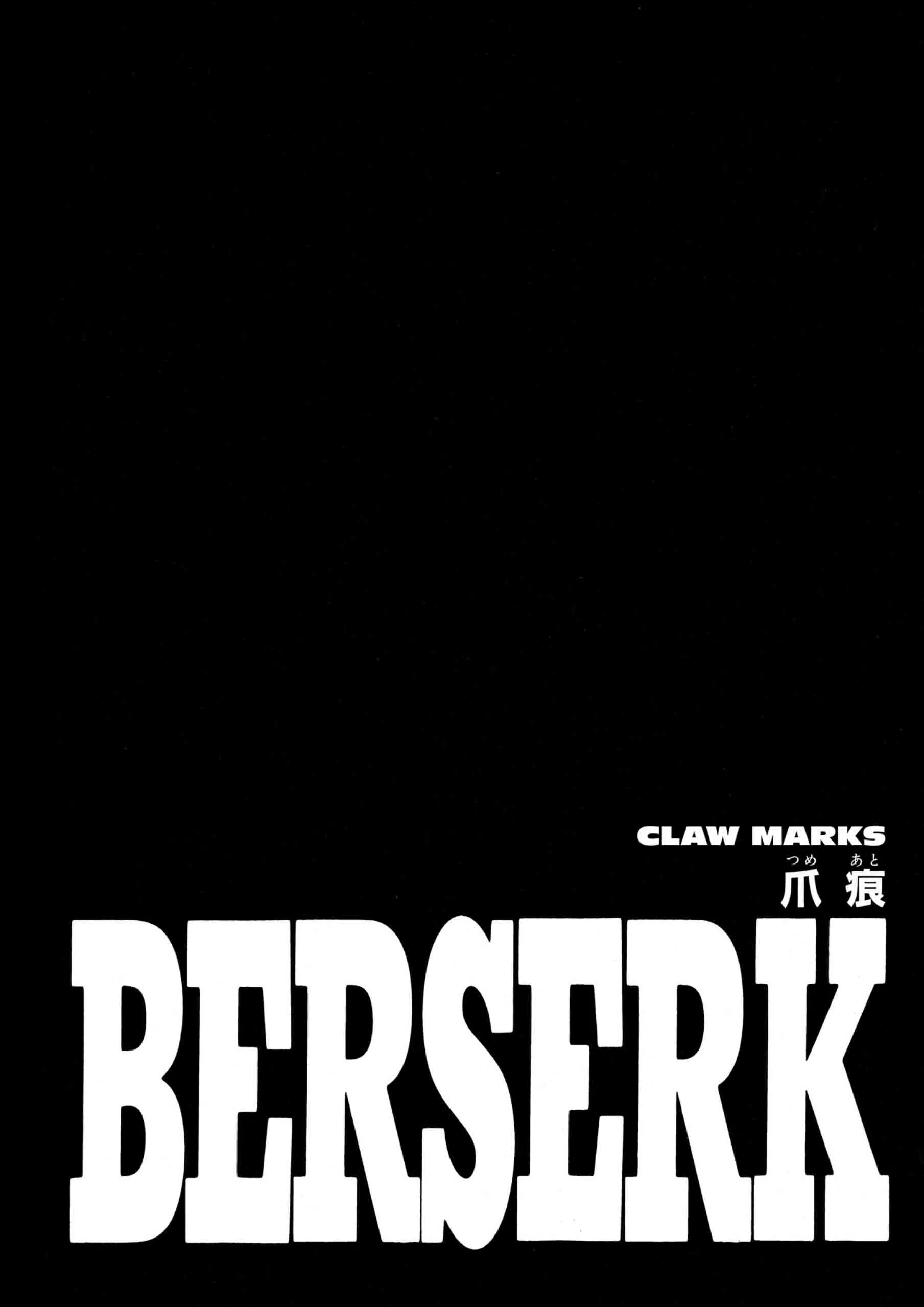 Berserk Manga — Chapter Vol 26 — Page 110