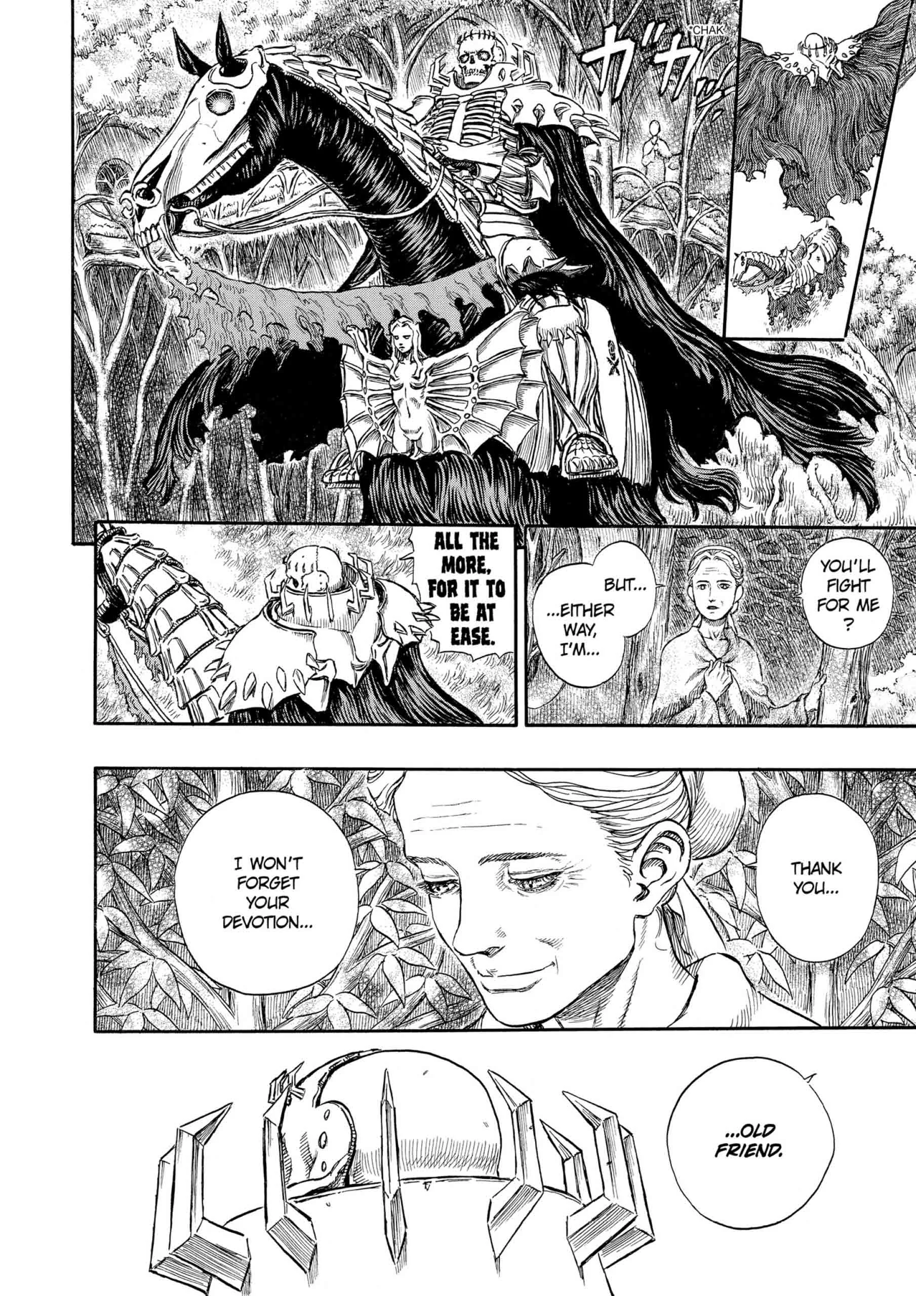 Berserk Manga — Chapter Vol 26 — Page 116