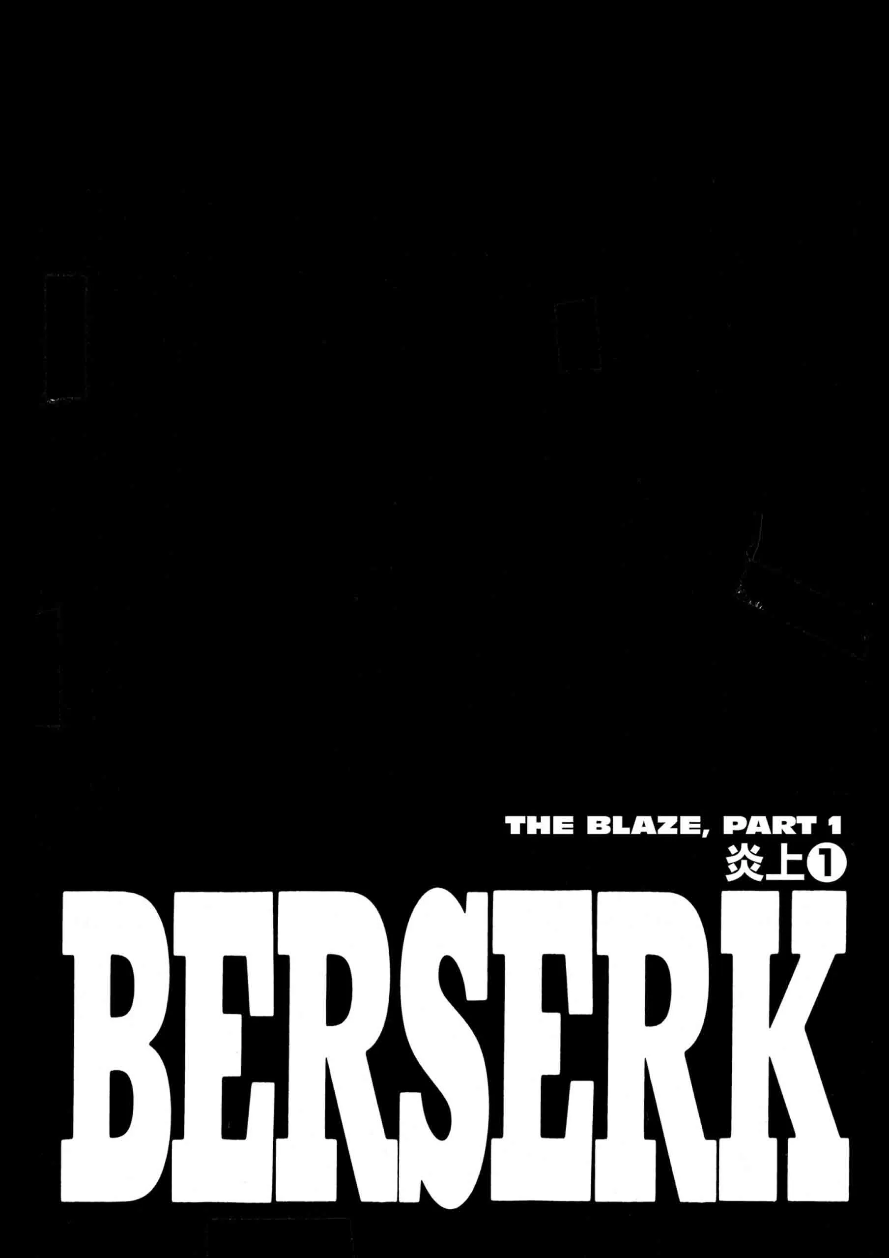 Berserk Manga — Chapter Vol 26 — Page 129