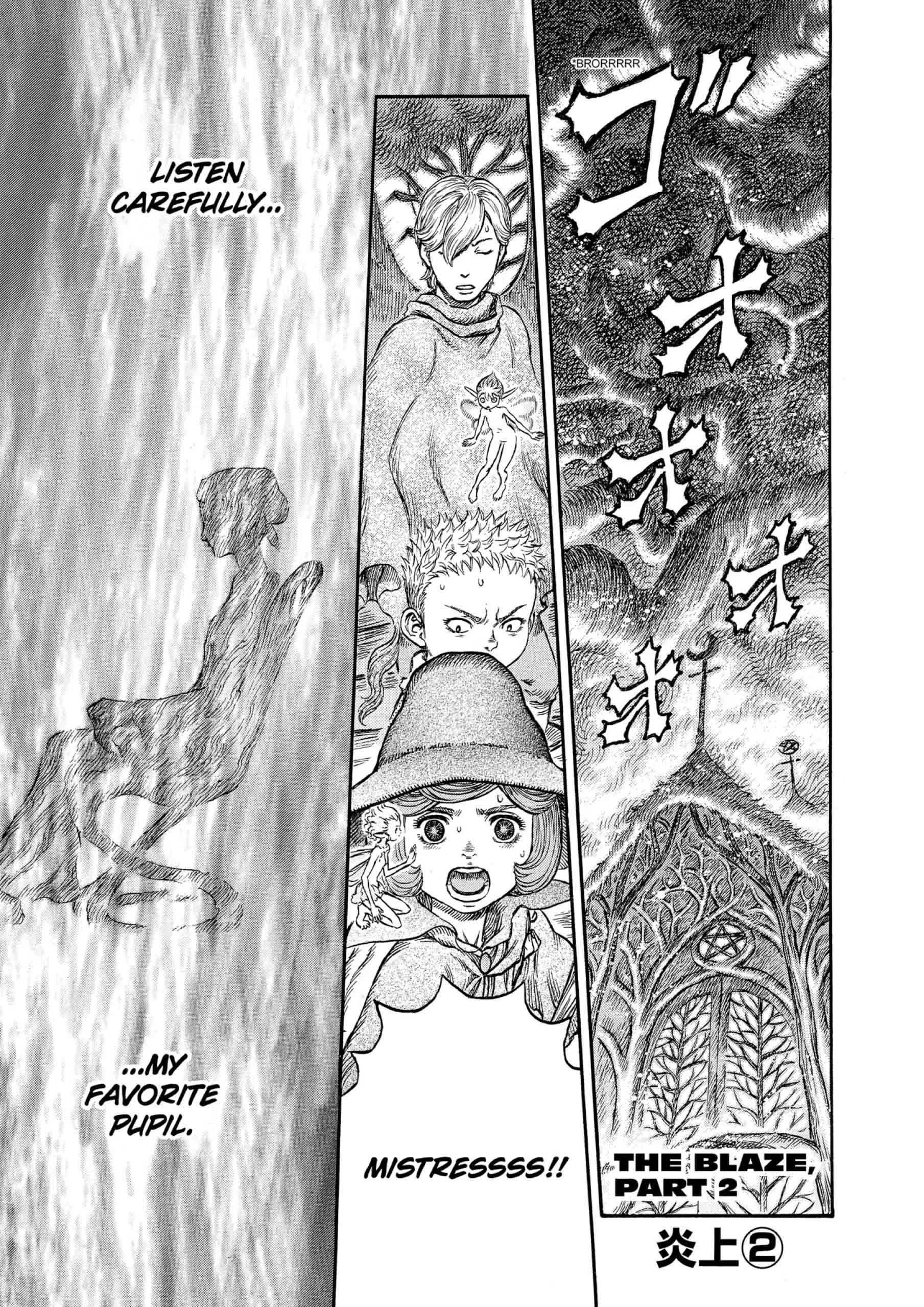 Berserk Manga — Chapter Vol 26 — Page 149