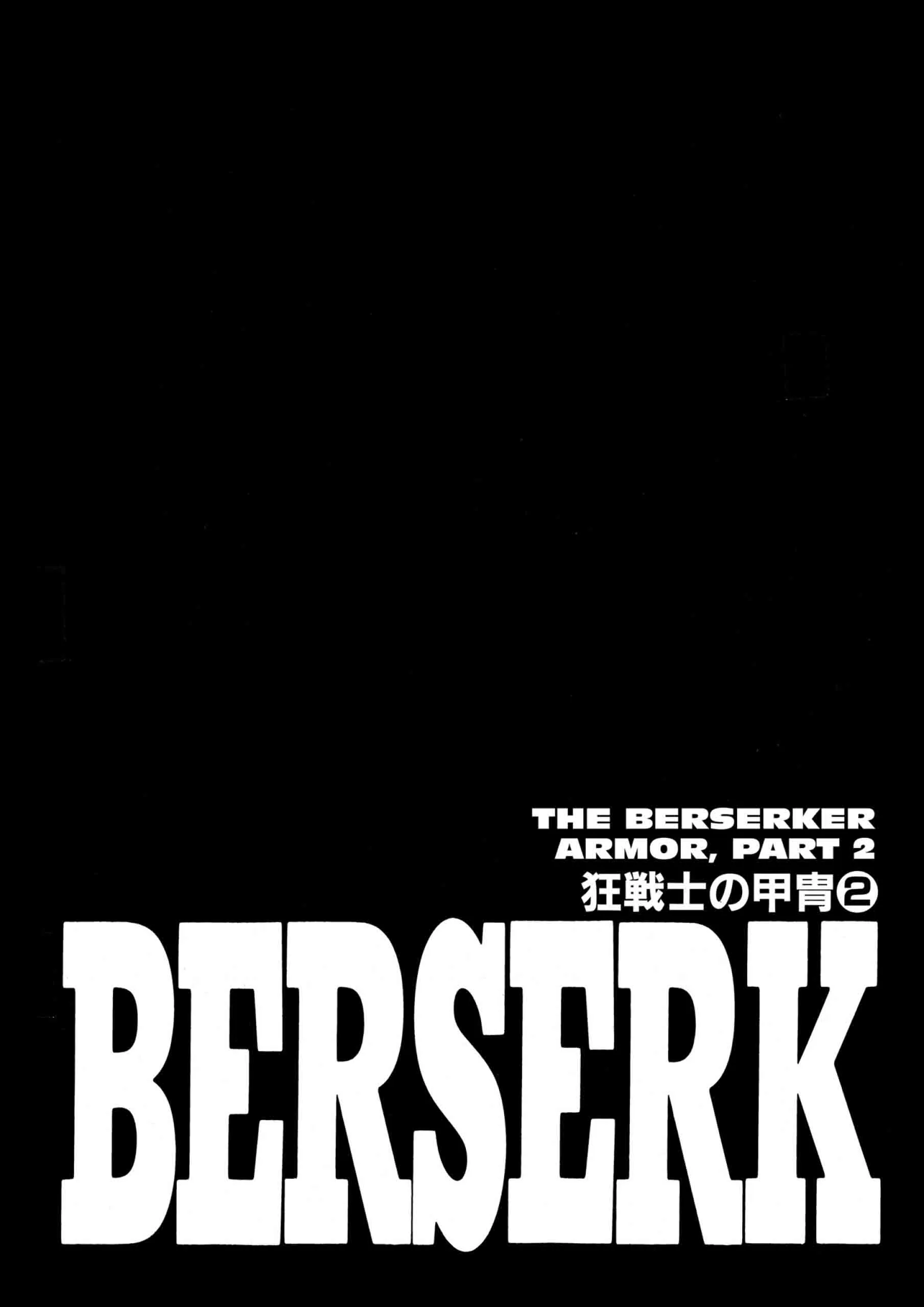 Berserk Manga — Chapter Vol 26 — Page 192