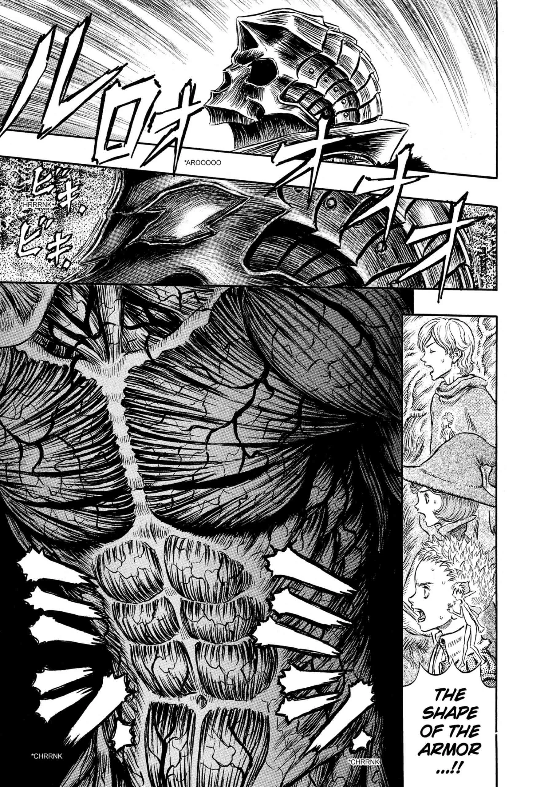 Berserk Manga — Chapter Vol 26 — Page 201