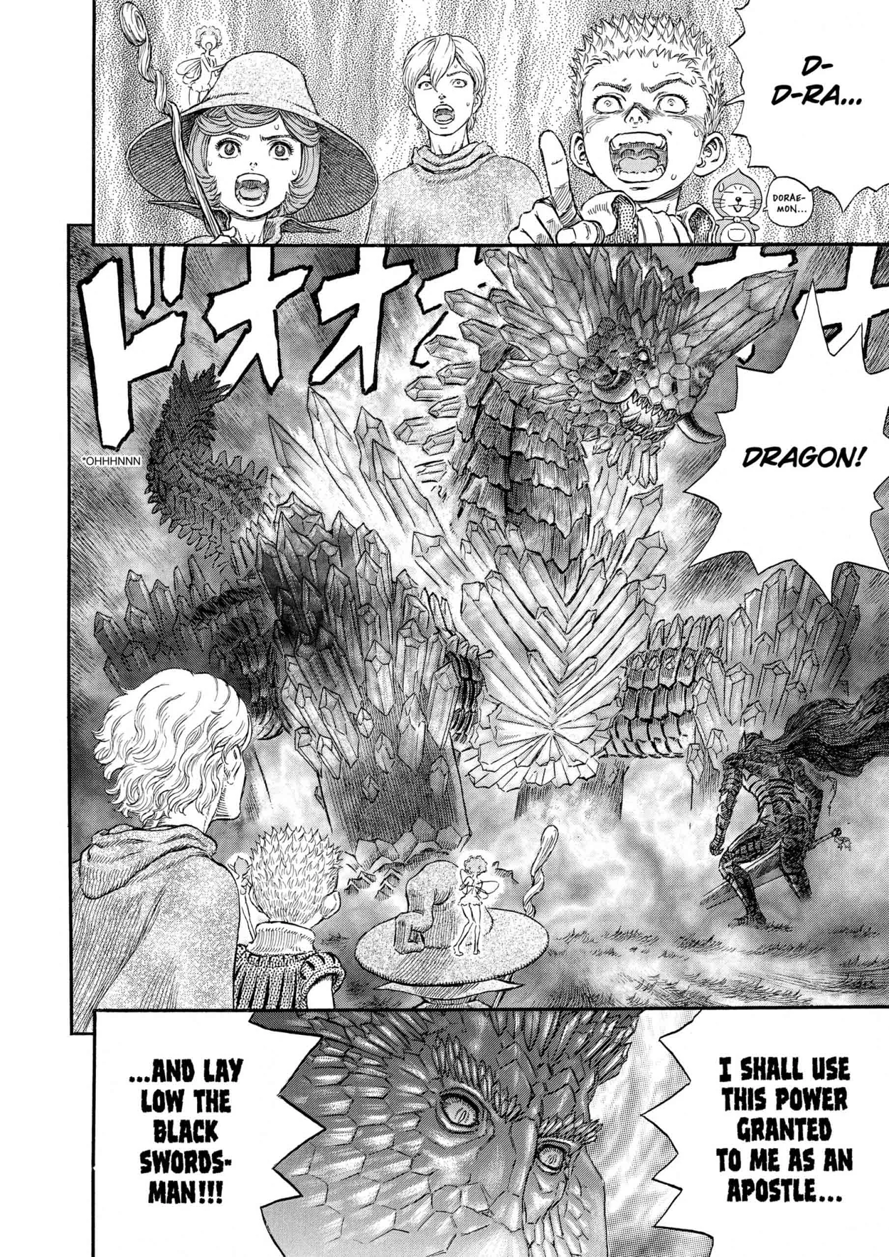Berserk Manga — Chapter Vol 27 — Page 20