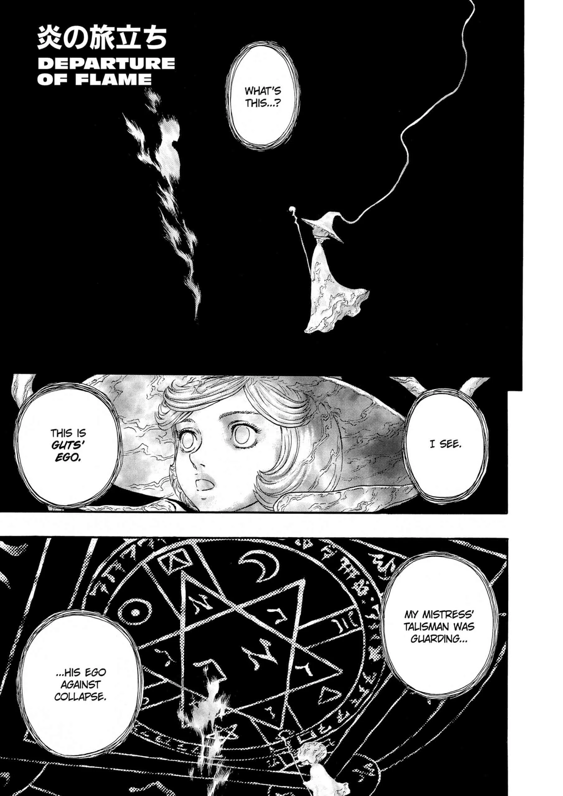 Berserk Manga — Chapter Vol 27 — Page 49