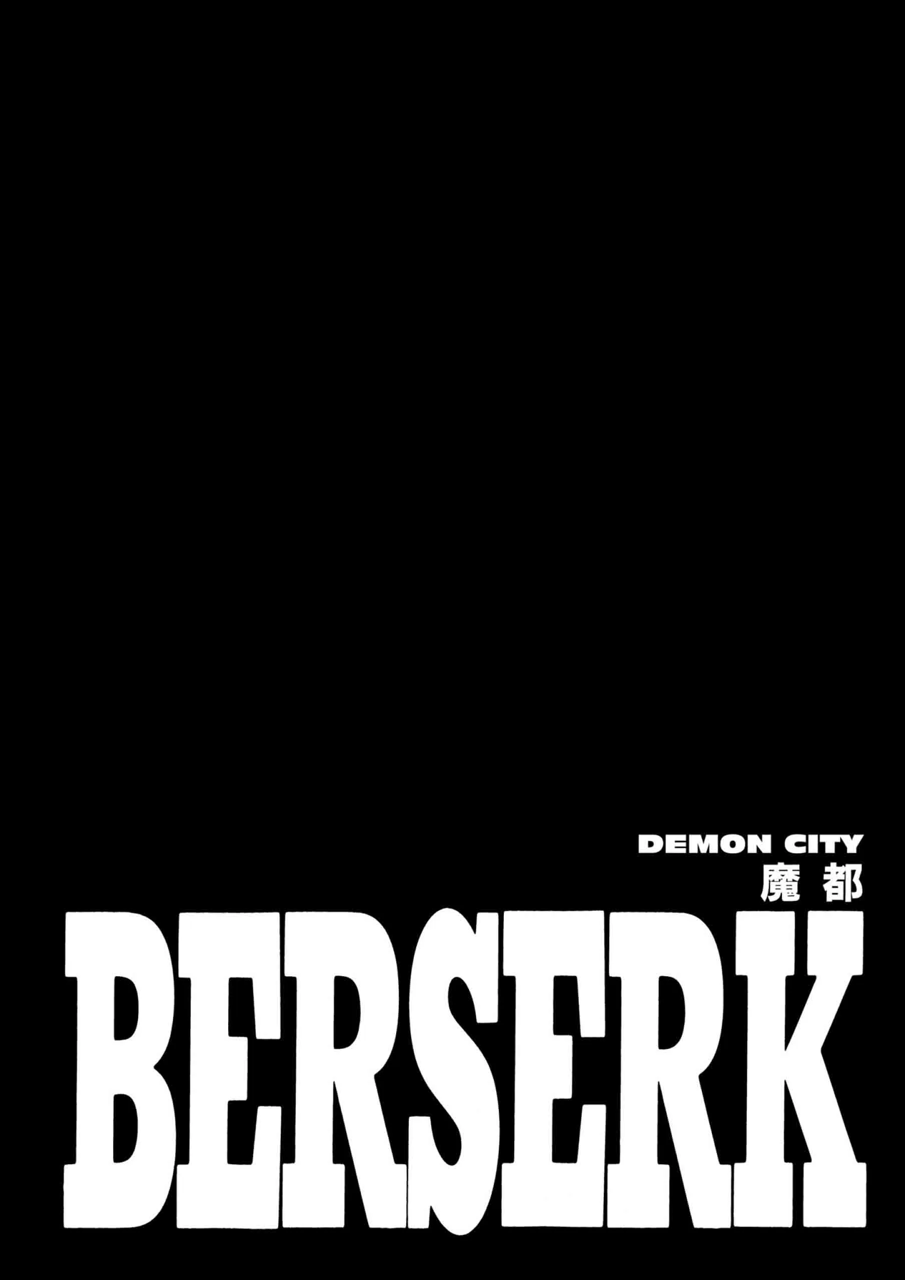 Berserk Manga — Chapter Vol 27 — Page 70