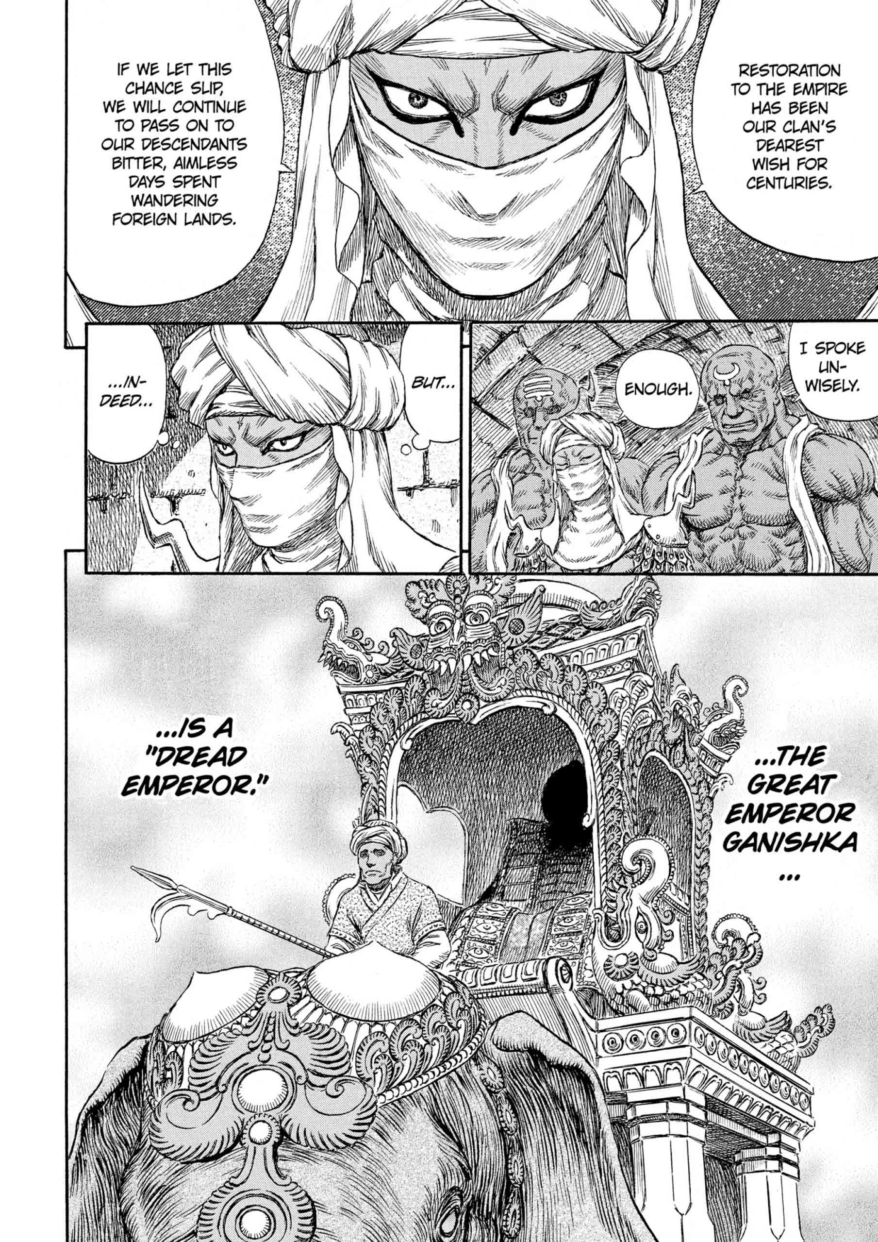 Berserk Manga — Chapter Vol 27 — Page 96