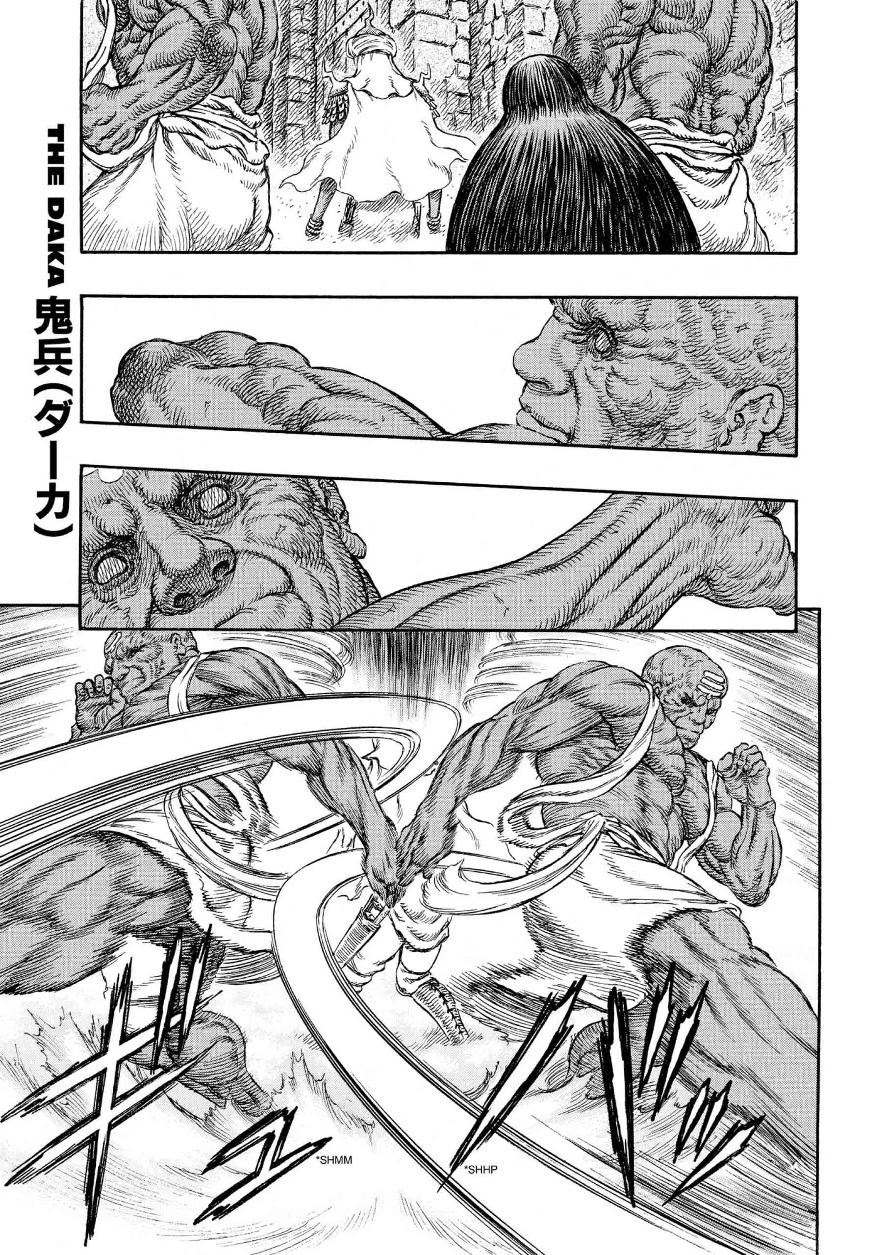 Berserk Manga — Chapter Vol 27 — Page 111