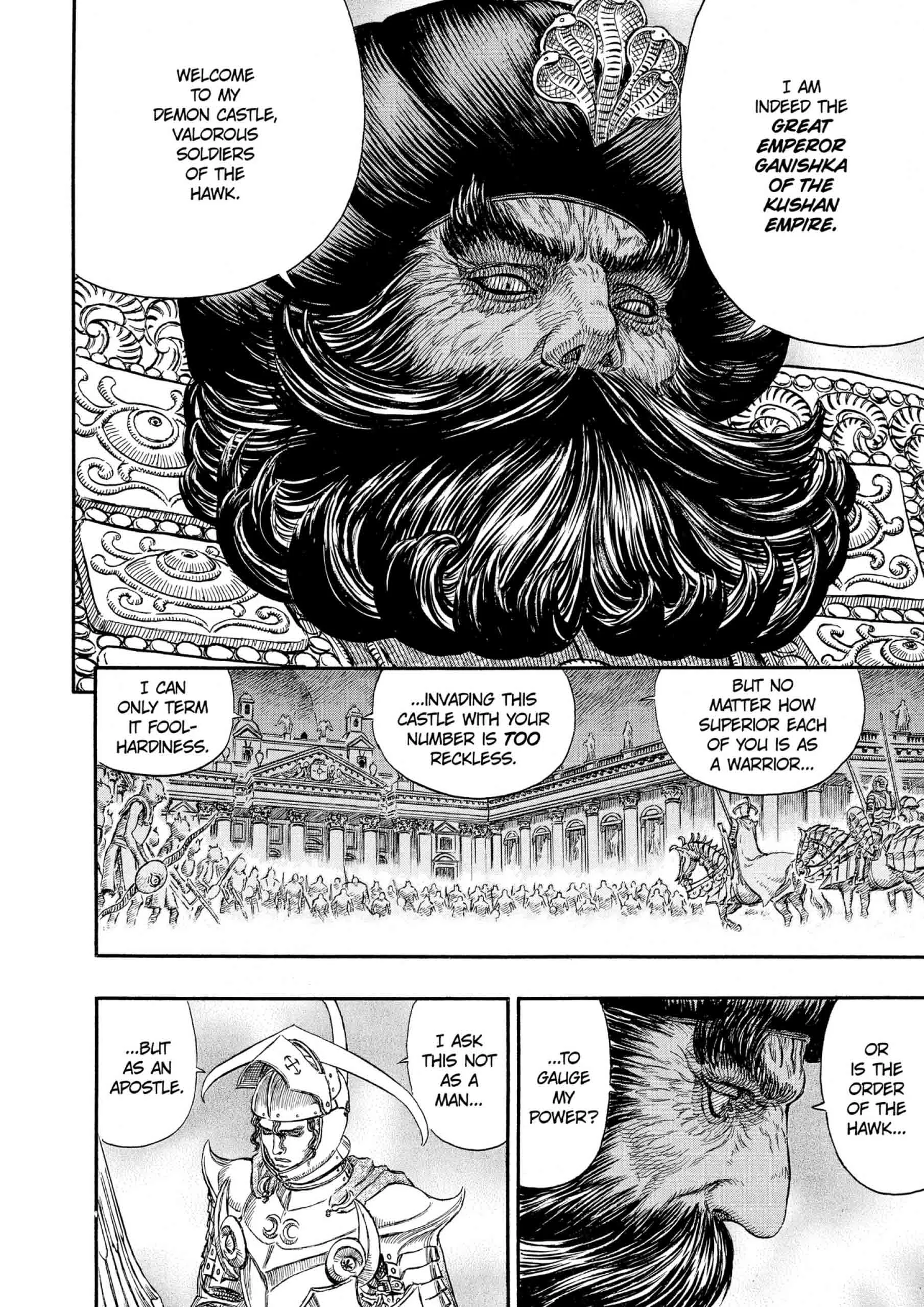 Berserk Manga — Chapter Vol 27 — Page 124