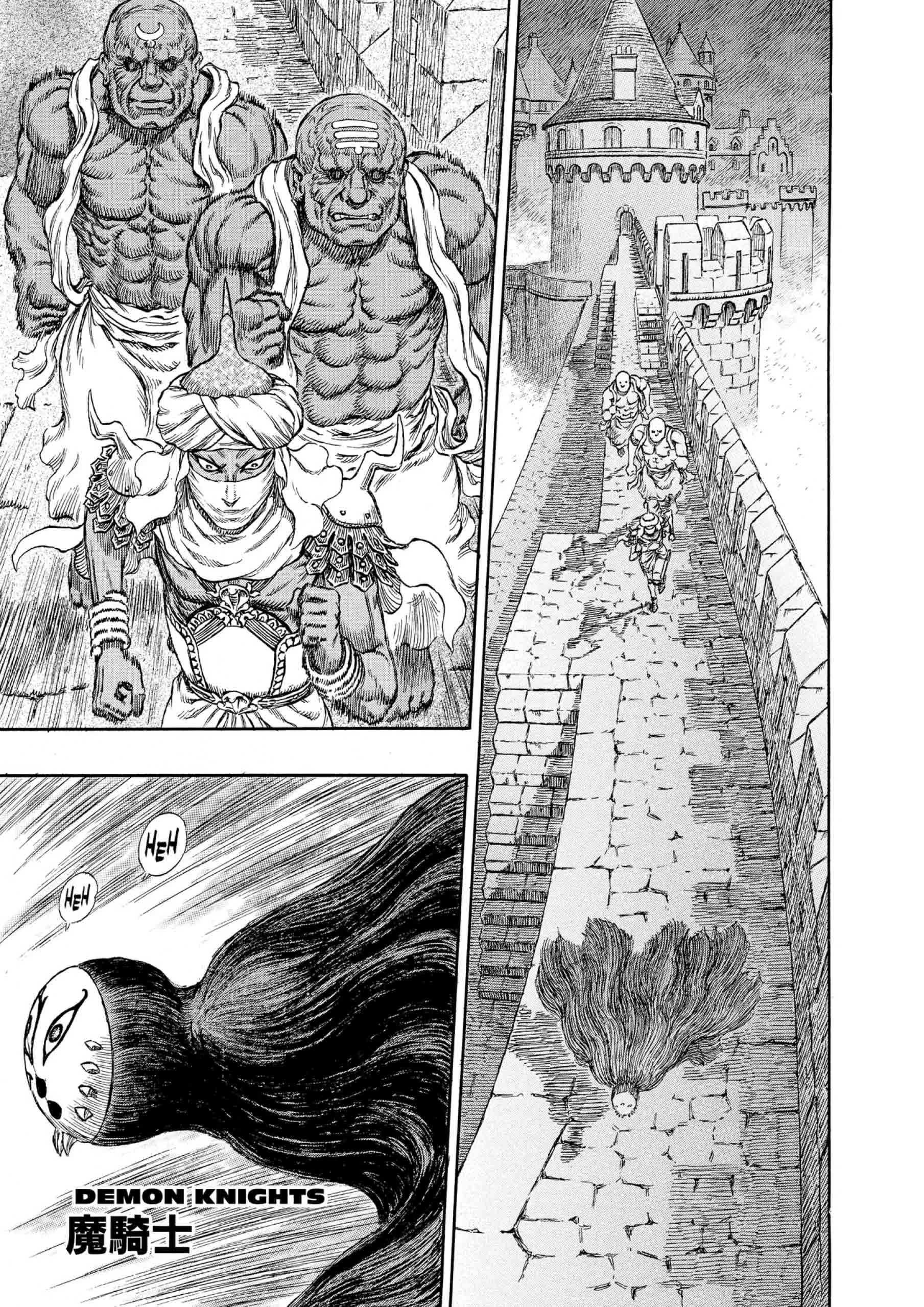 Berserk Manga — Chapter Vol 27 — Page 129
