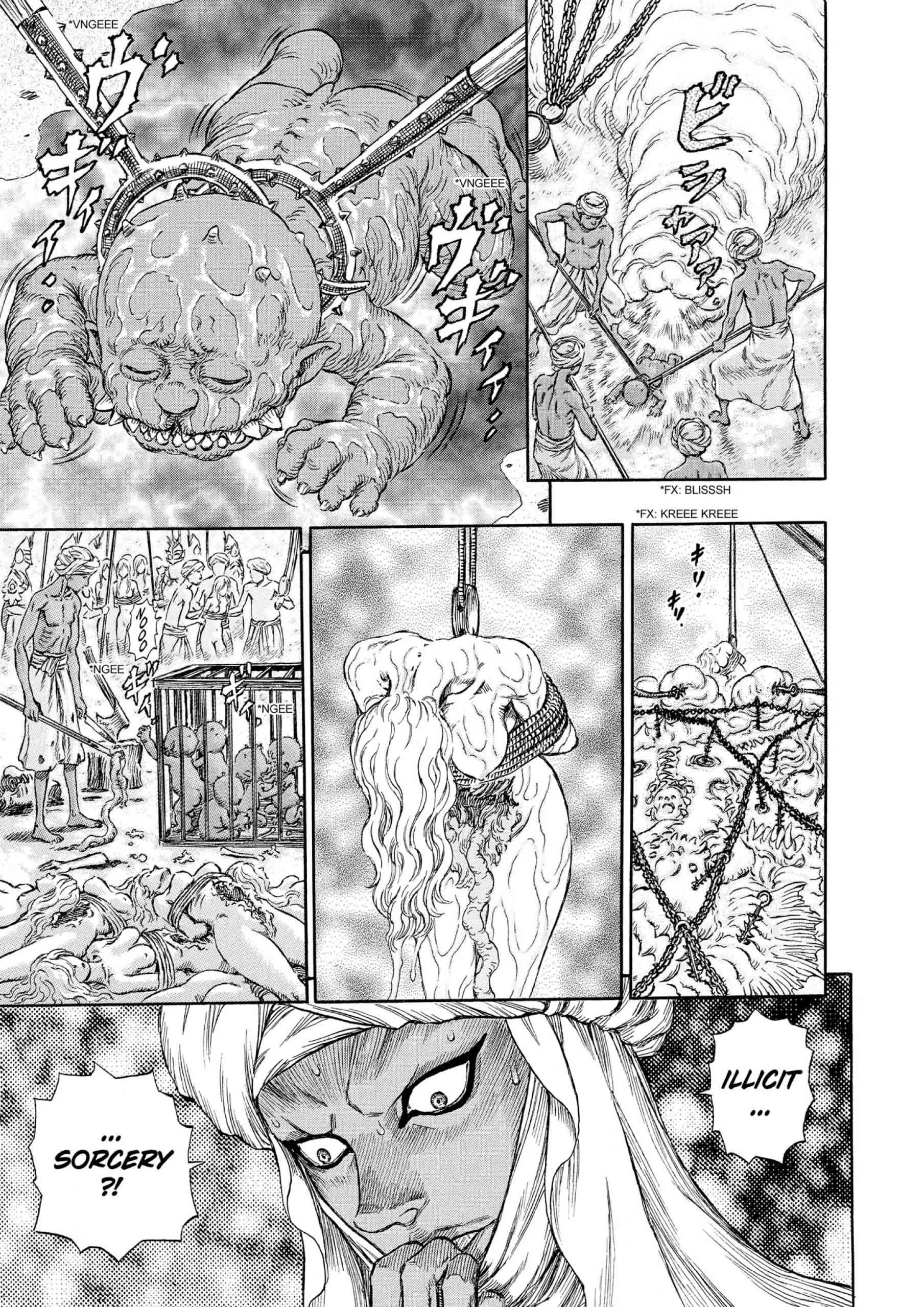 Berserk Manga — Chapter Vol 27 — Page 136