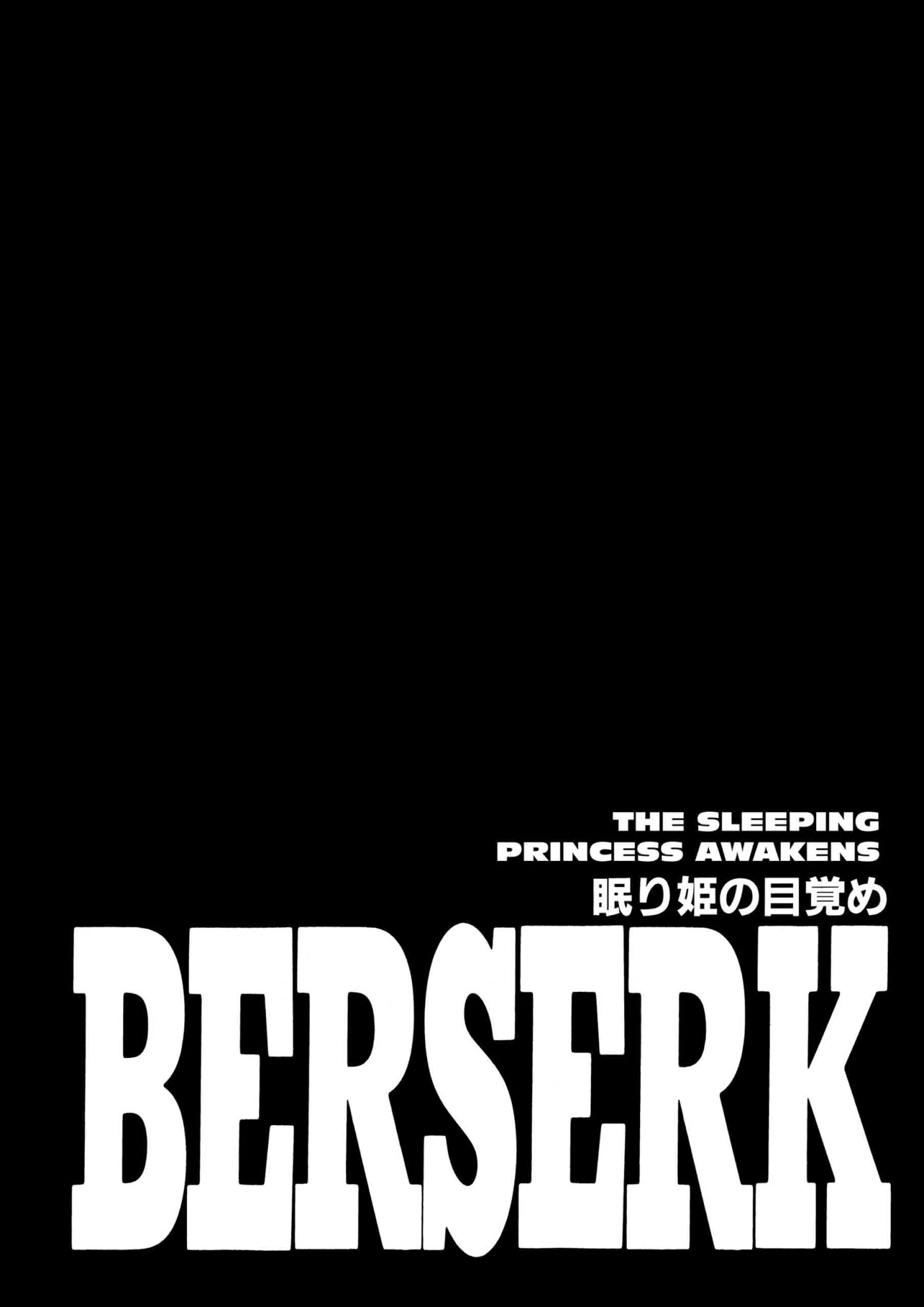 Berserk Manga — Chapter Vol 27 — Page 166