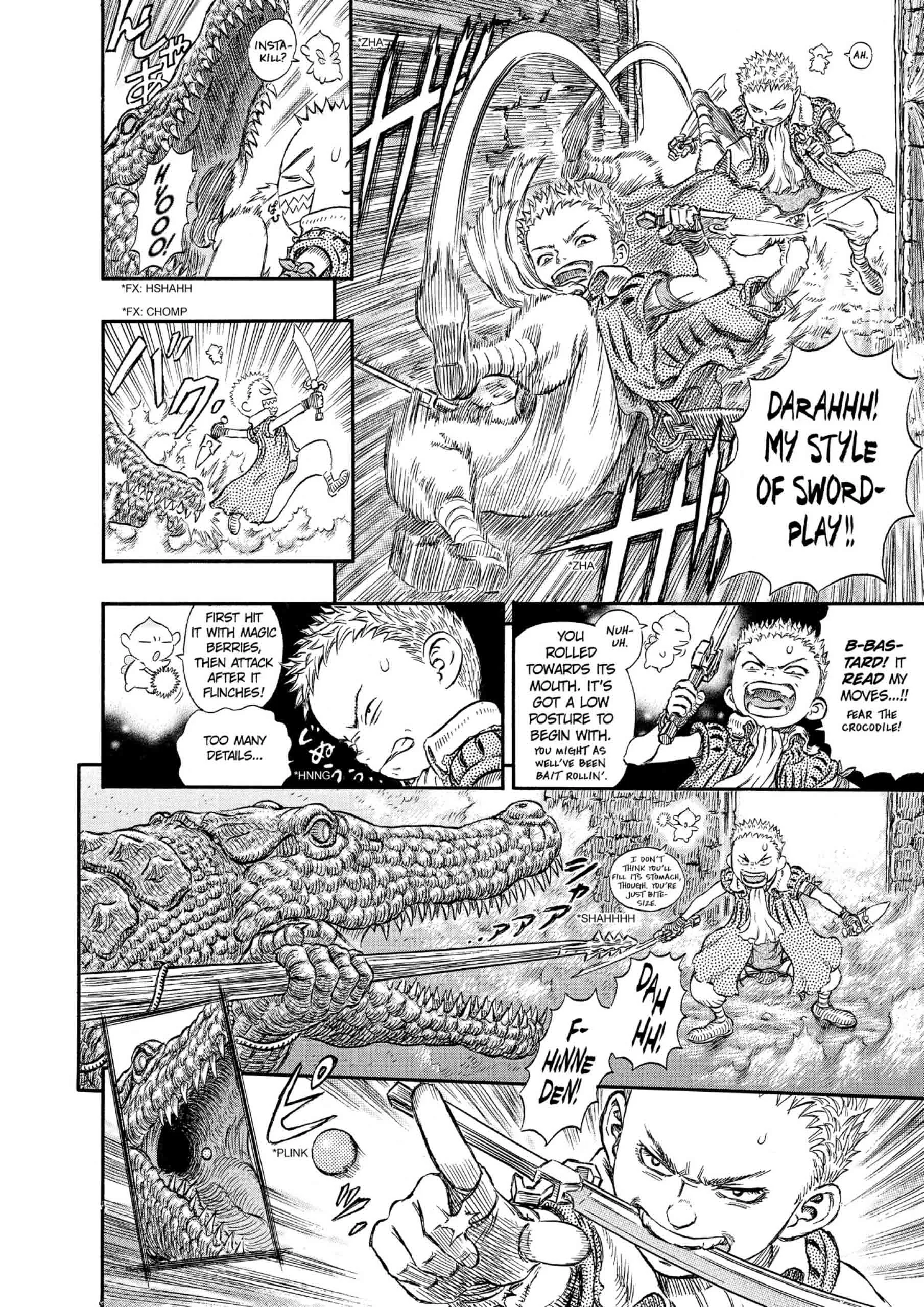 Berserk Manga β Chapter Vol 28 β Page 70