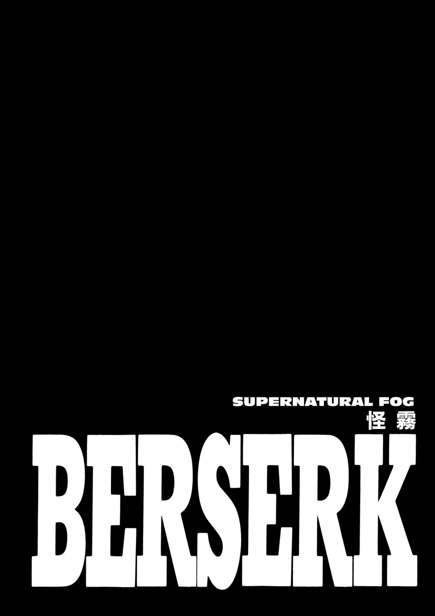 Berserk Manga β Chapter Vol 28 β Page 77