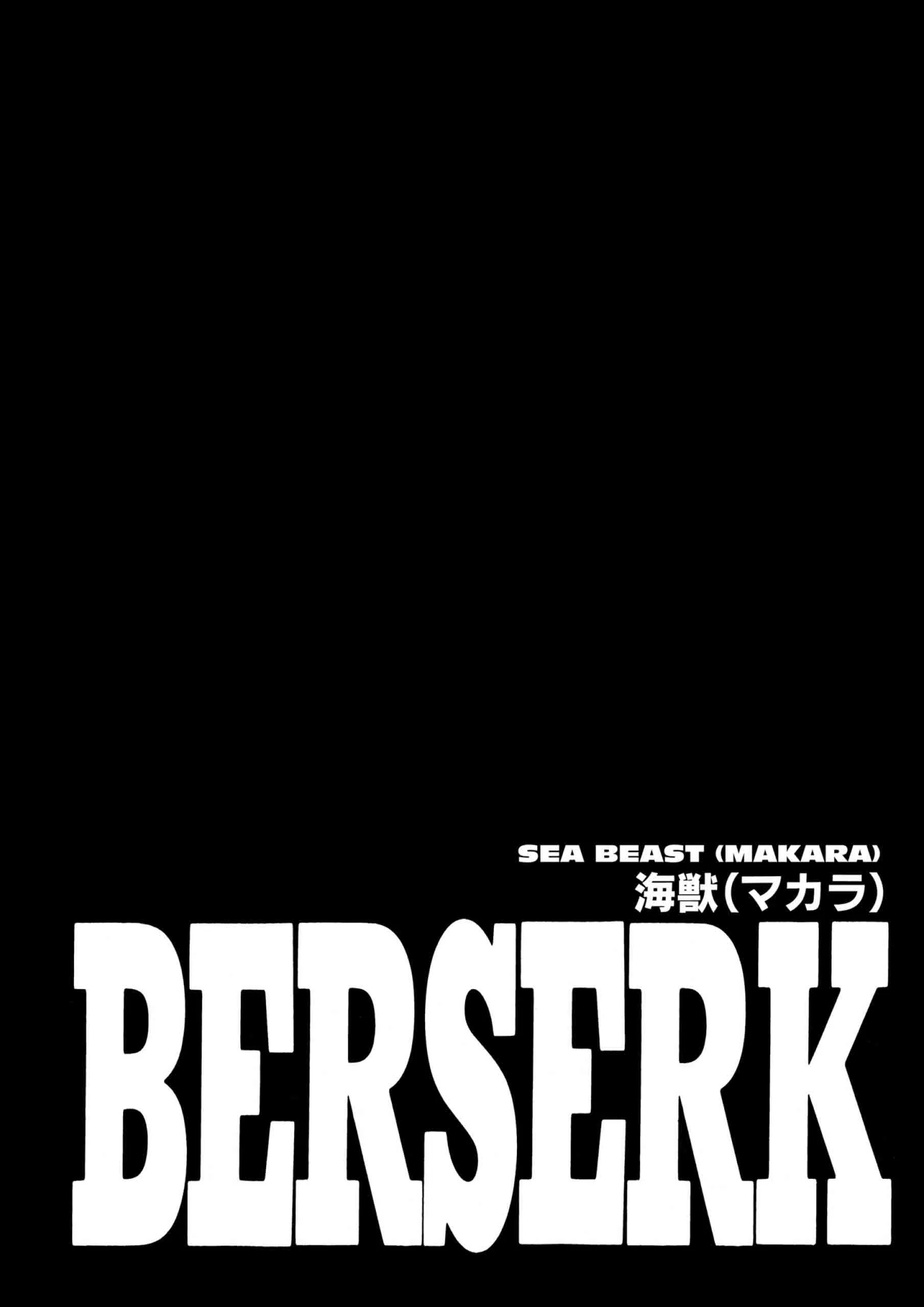 Berserk Manga β Chapter Vol 28 β Page 96
