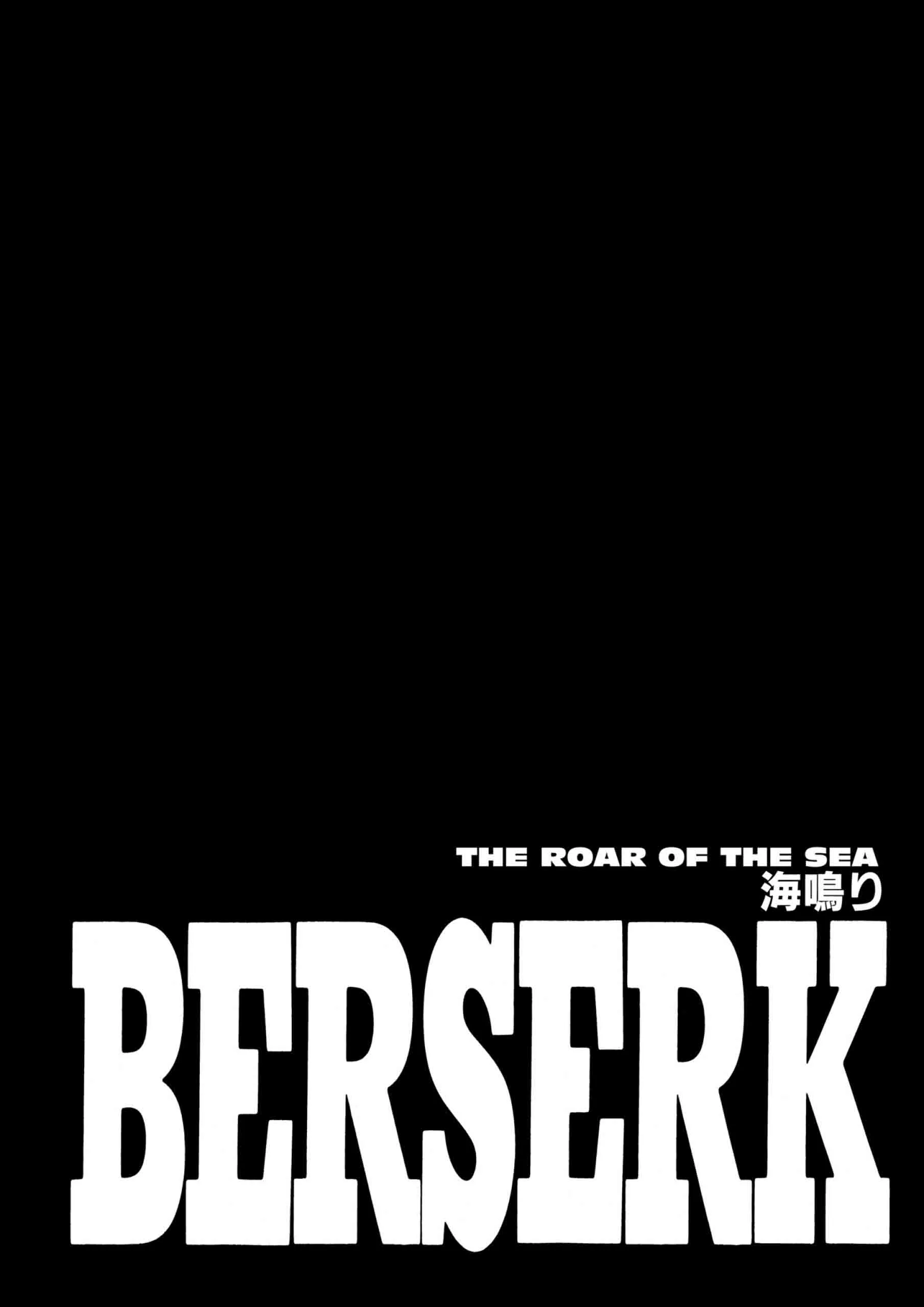 Berserk Manga β Chapter Vol 28 β Page 116