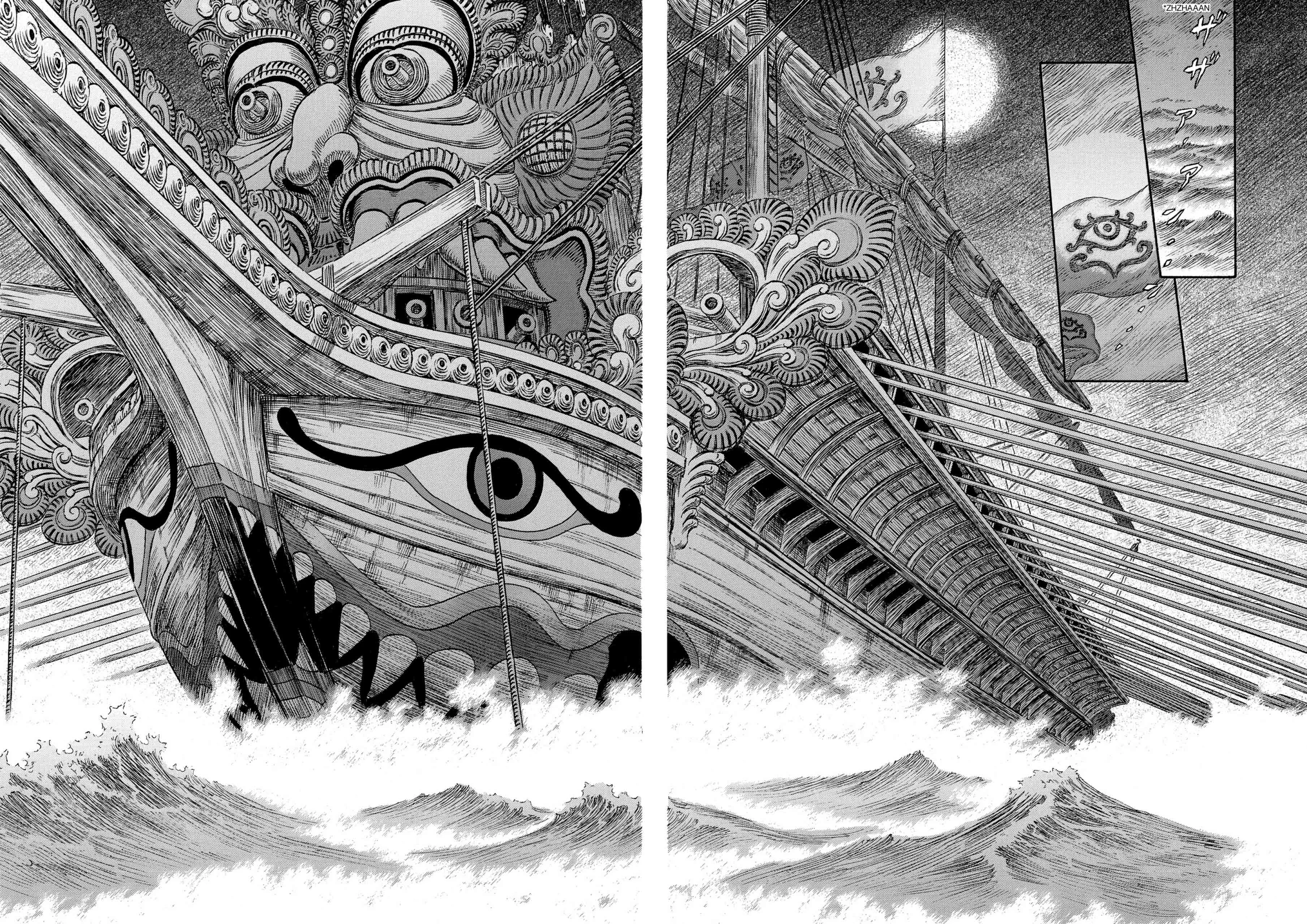 Berserk Manga β Chapter Vol 28 β Page 151