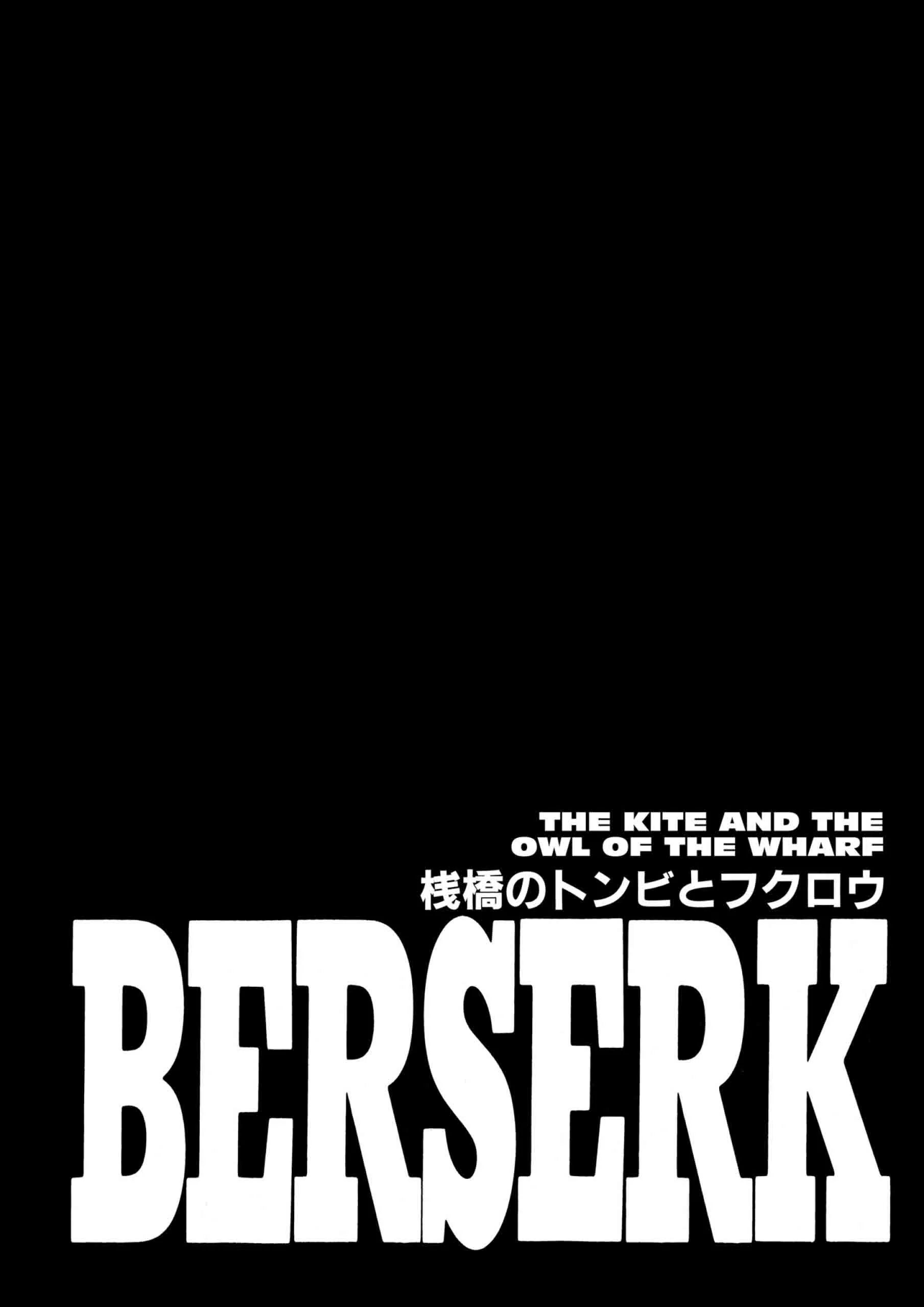 Berserk Manga β Chapter Vol 28 β Page 194