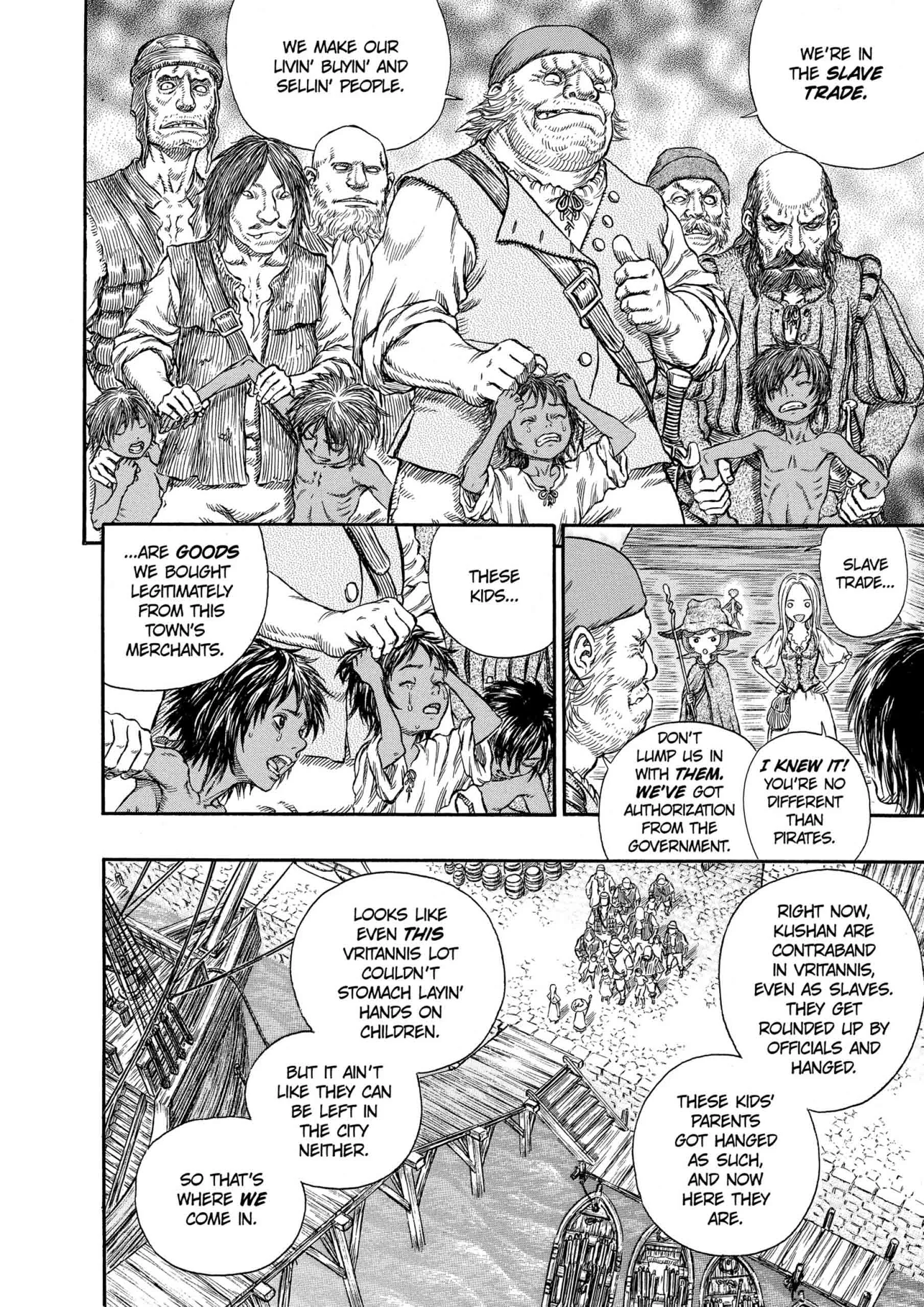 Berserk Manga β Chapter Vol 29 β Page 12