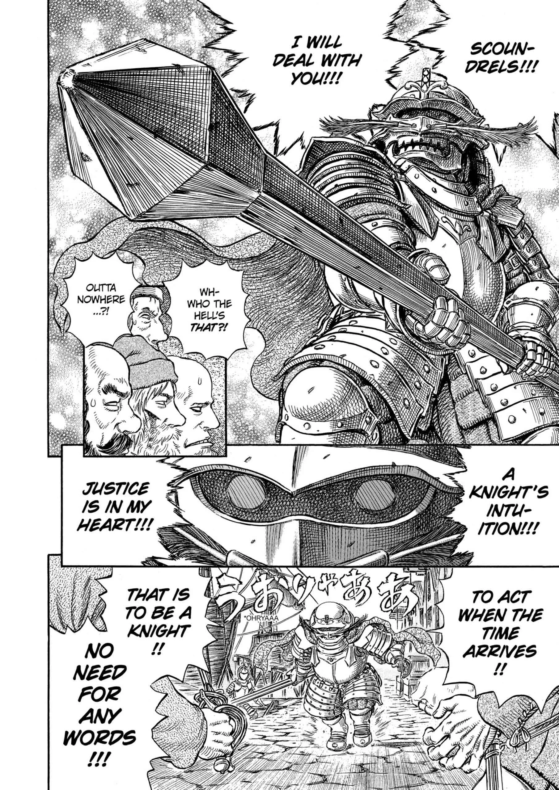 Berserk Manga β Chapter Vol 29 β Page 44