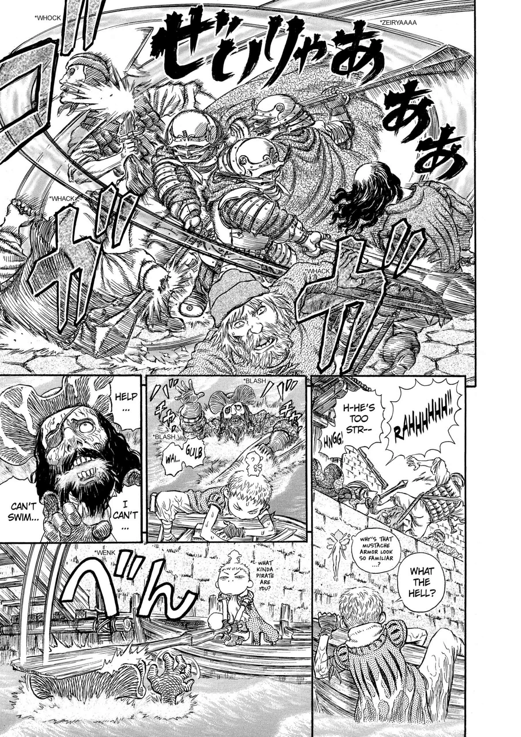 Berserk Manga β Chapter Vol 29 β Page 45